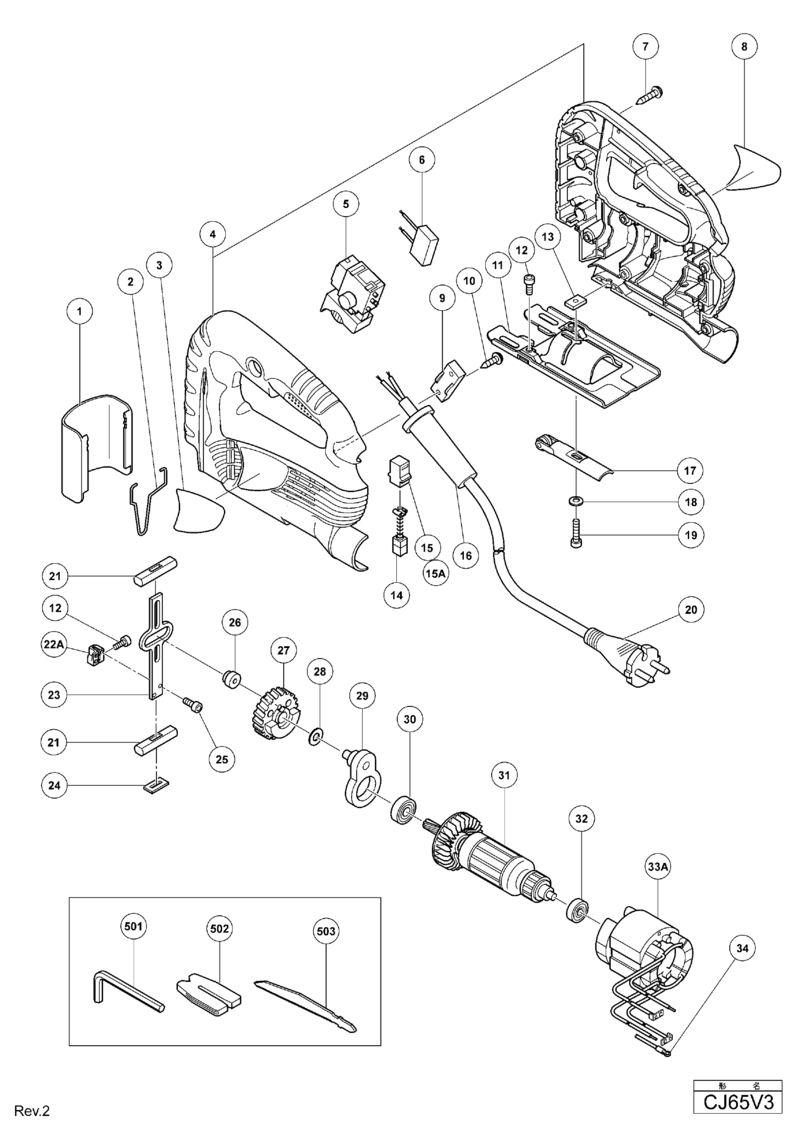Запчасти, схема и деталировка Hitachi CJ65V3