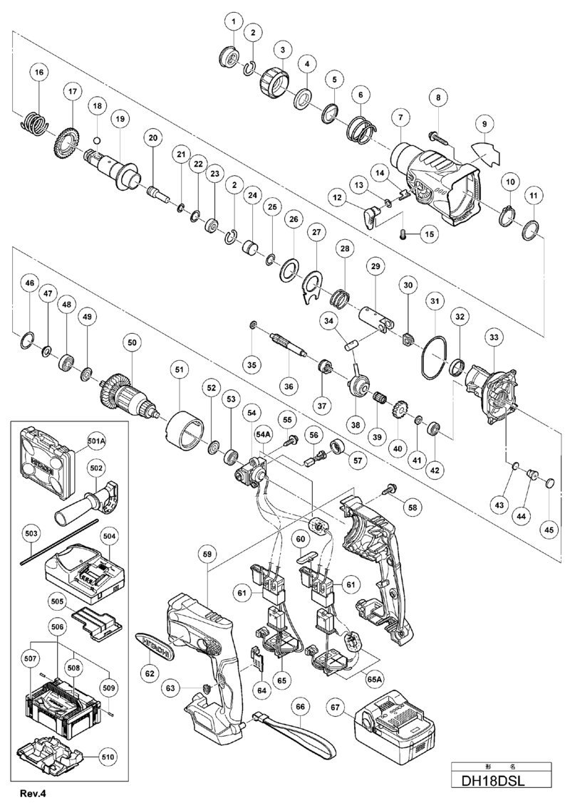 Kress 600 pse запчасти схема