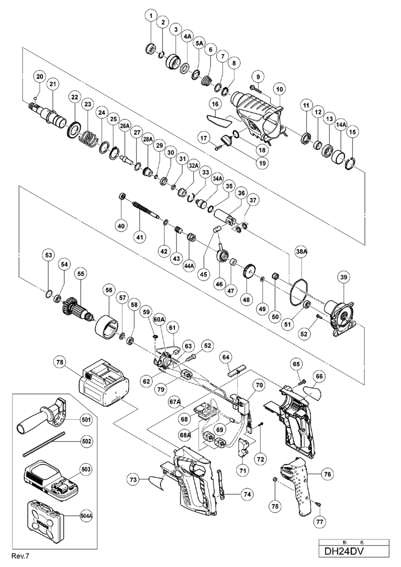 Запчасти, схема и деталировка Hitachi DH24DV