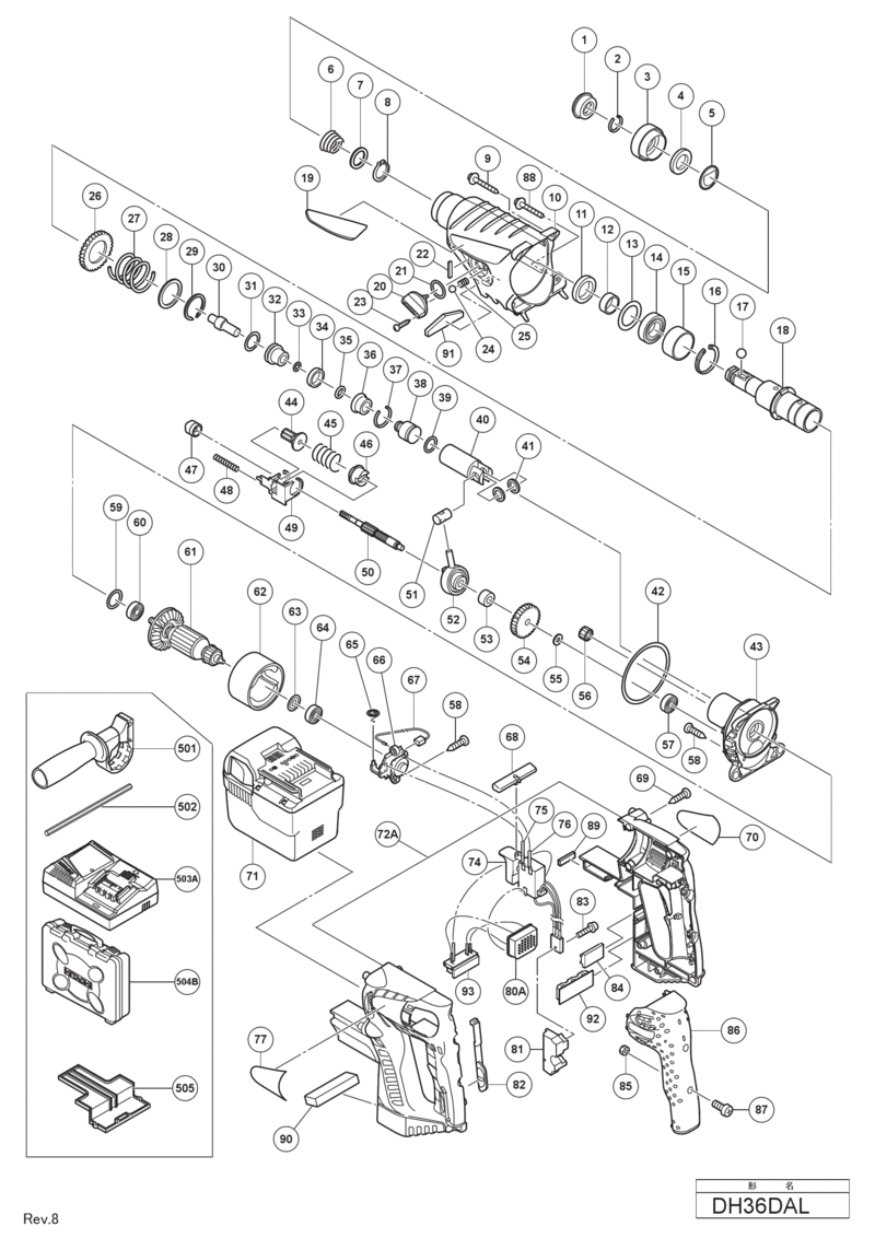 Запчасти, схема и деталировка Hitachi DH36DAL