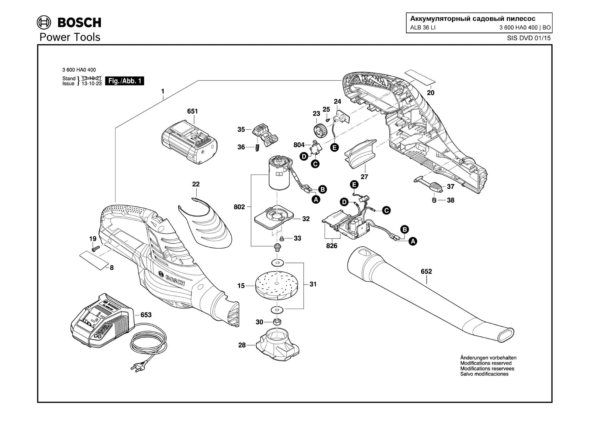 Запчасти, схема и деталировка Bosch ALB 36 LI (ТИП 3600HA0400)
