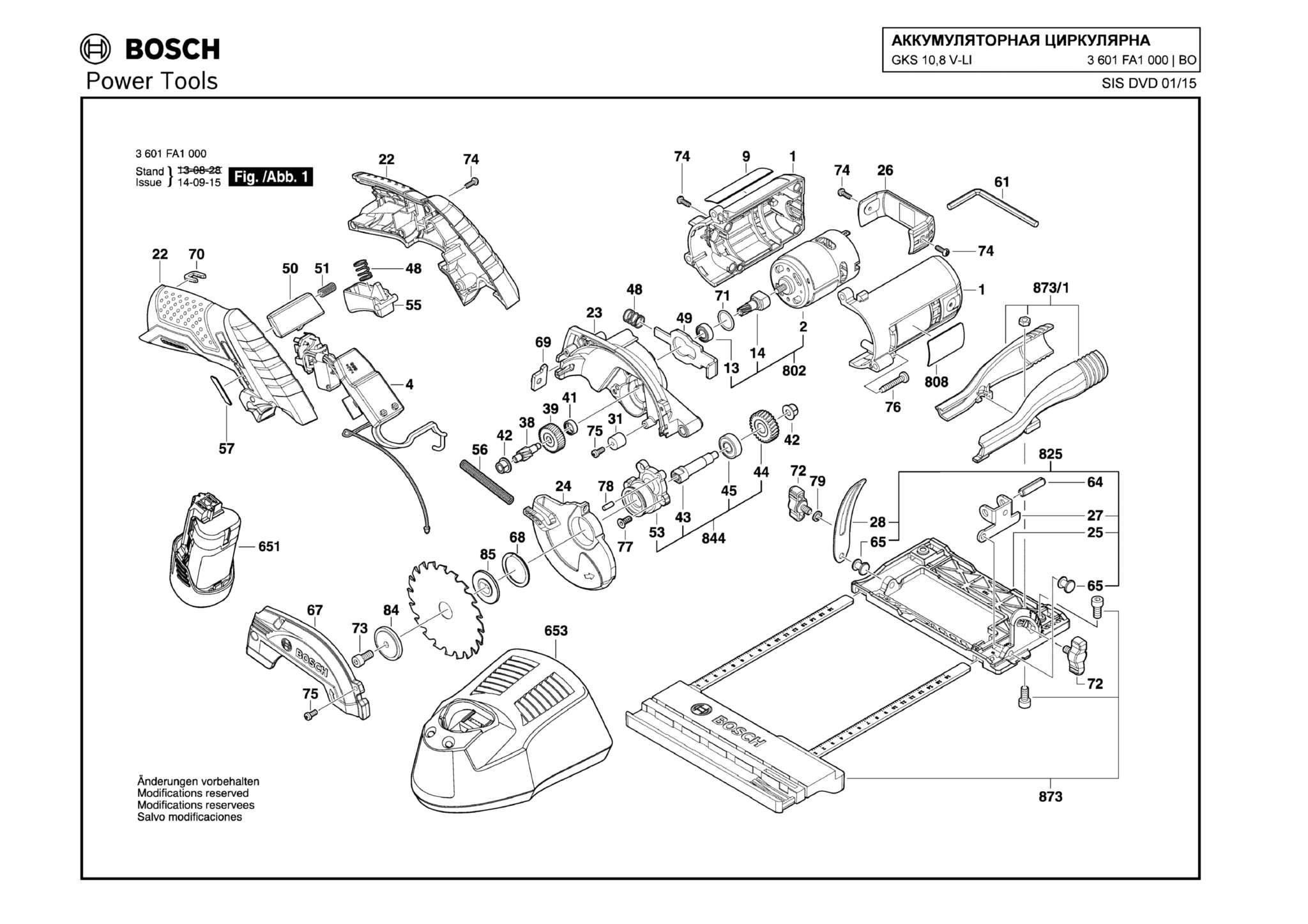 Запчасти, схема и деталировка Bosch GKS 10,8 V-LI (ТИП 3601FA1000)