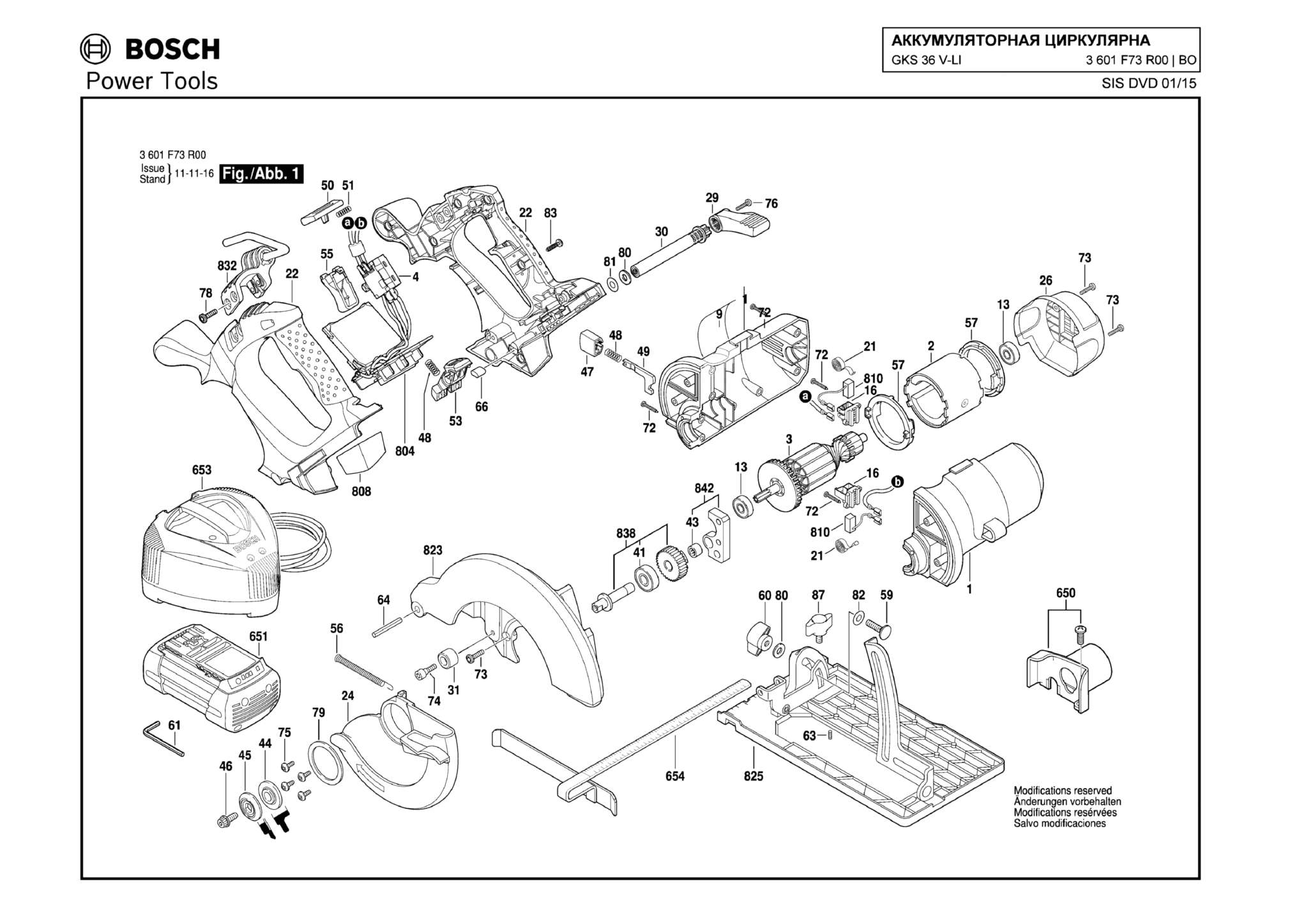 Запчасти, схема и деталировка Bosch GKS 36 V-LI (ТИП 3601F73R00)