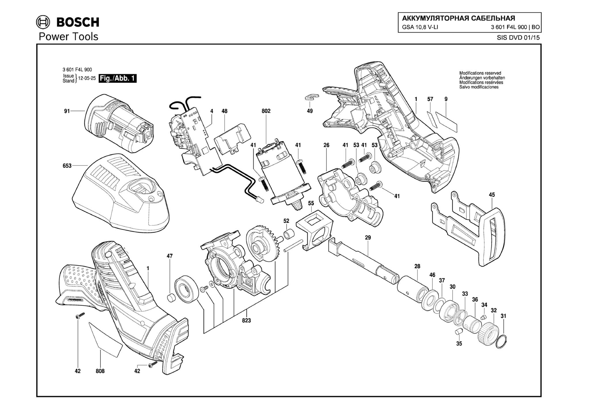 Запчасти, схема и деталировка Bosch GSA 10,8 V-LI (ТИП 3601F4L900)