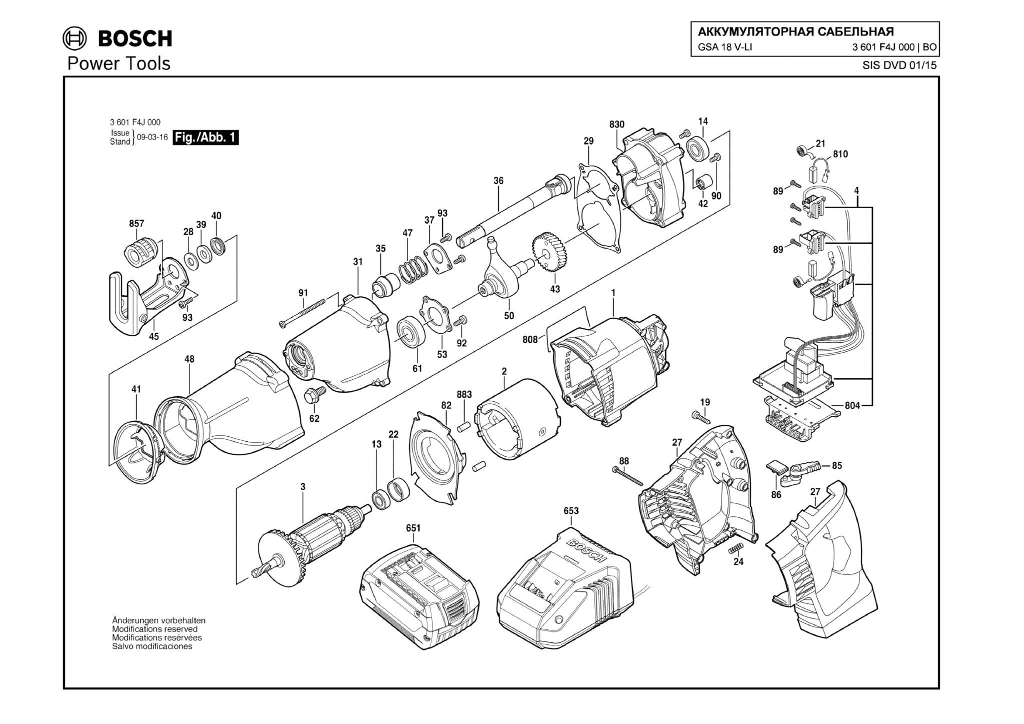 Запчасти, схема и деталировка Bosch GSA 18 V-LI (ТИП 3601F4J000)