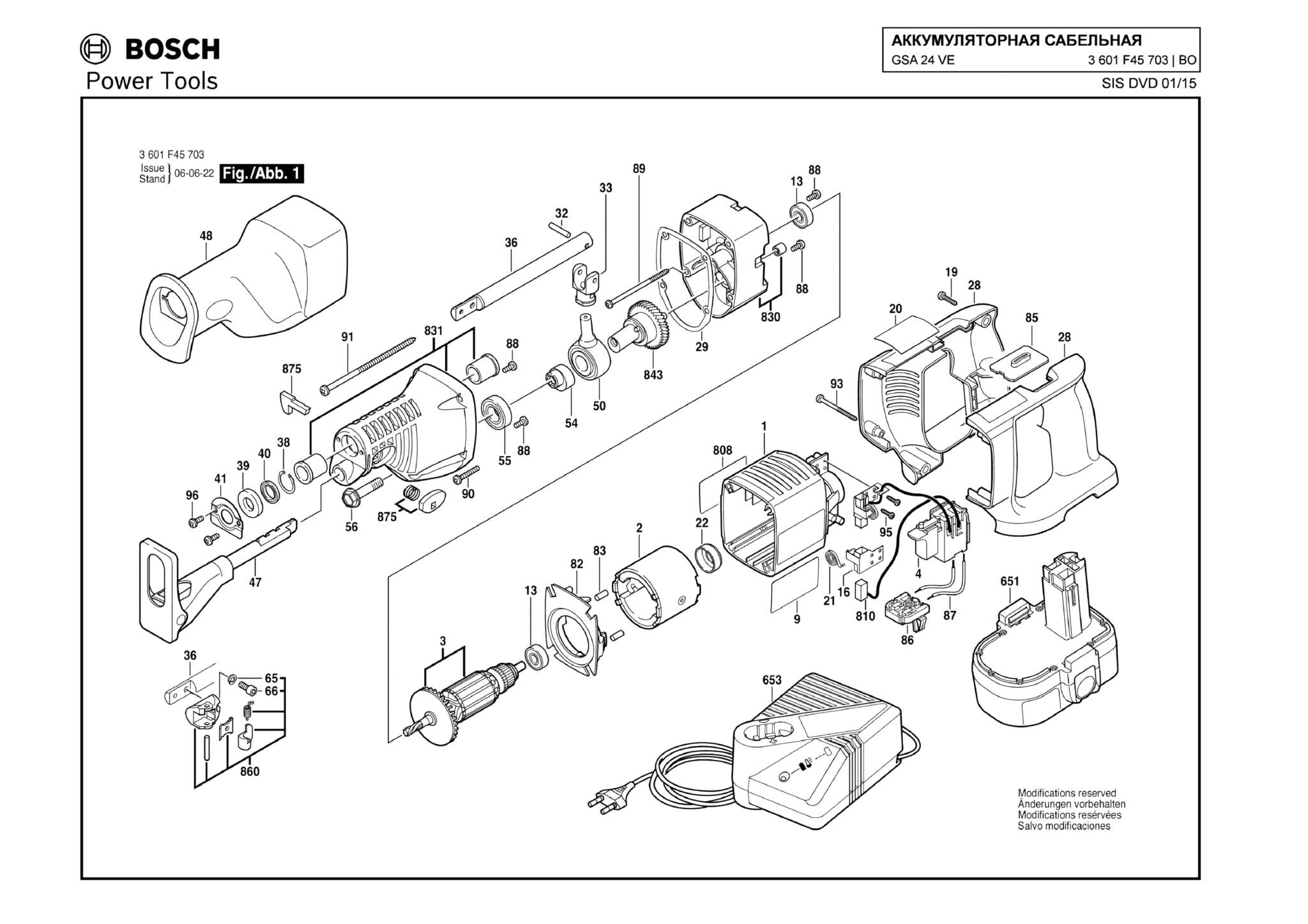 Запчасти, схема и деталировка Bosch GSA 24 VE (ТИП 3601F45703)