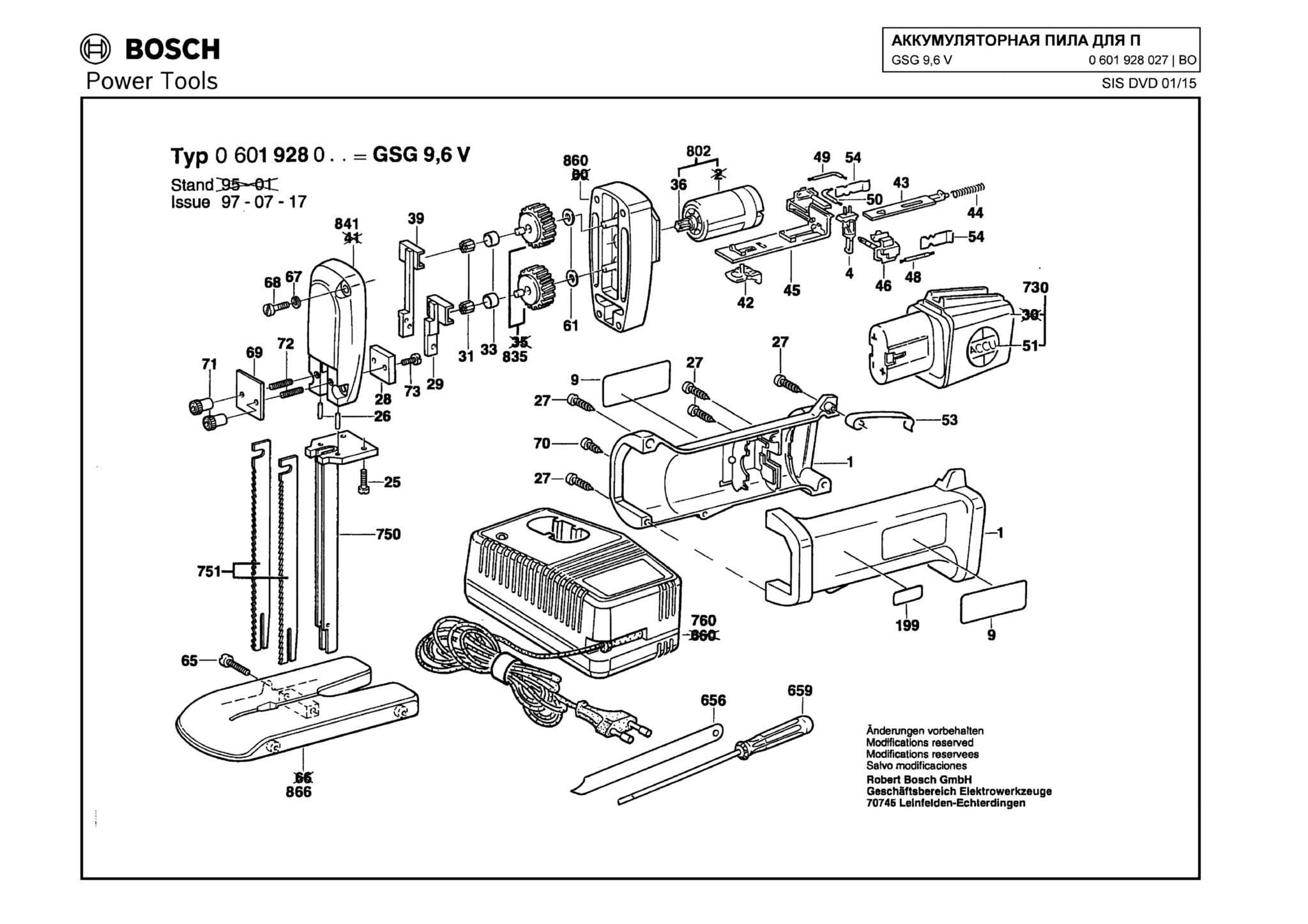 Запчасти, схема и деталировка Bosch GSG 9,6 V (ТИП 0601928027)