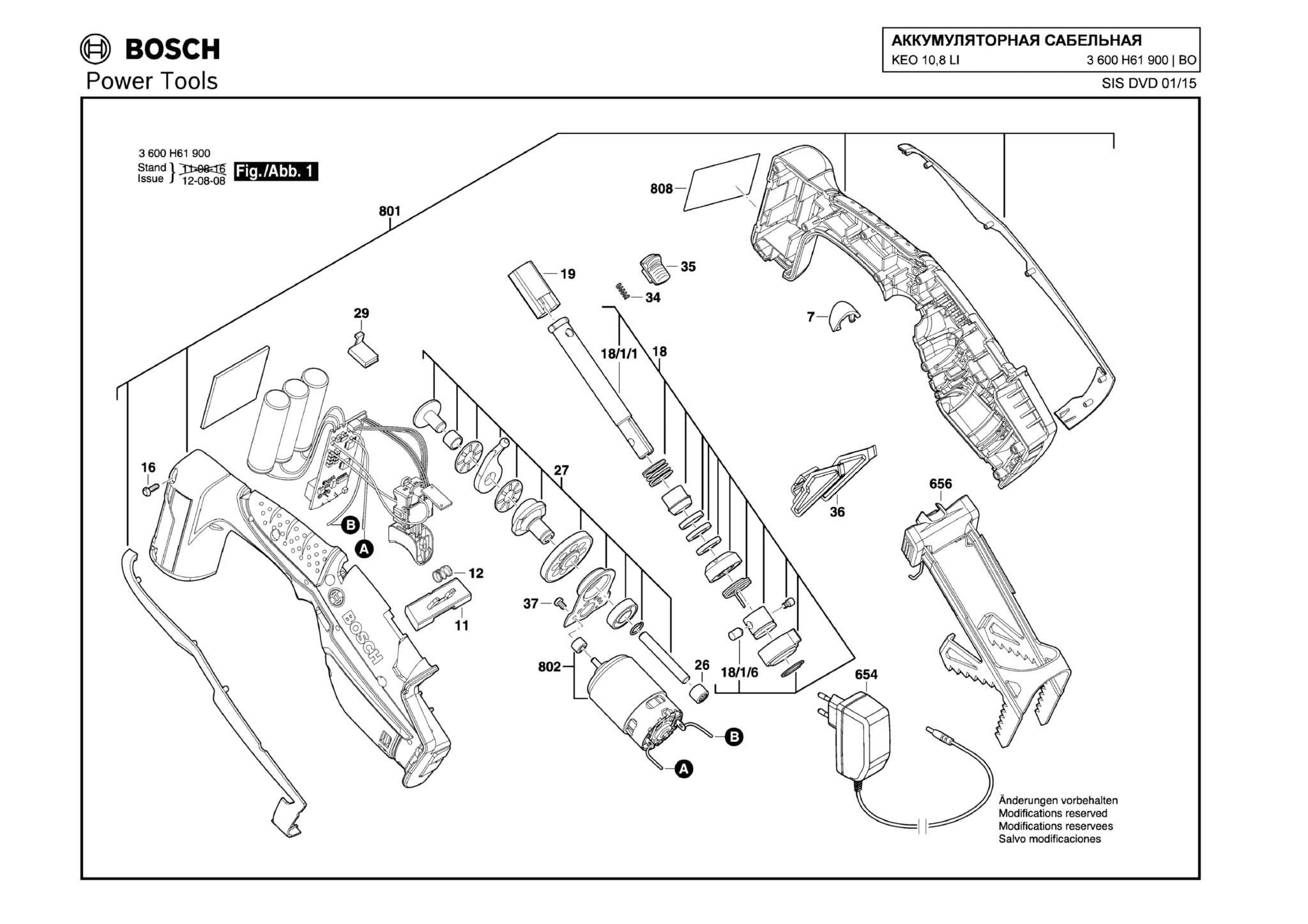 Запчасти, схема и деталировка Bosch KEO 10,8 LI (ТИП 3600H61900)