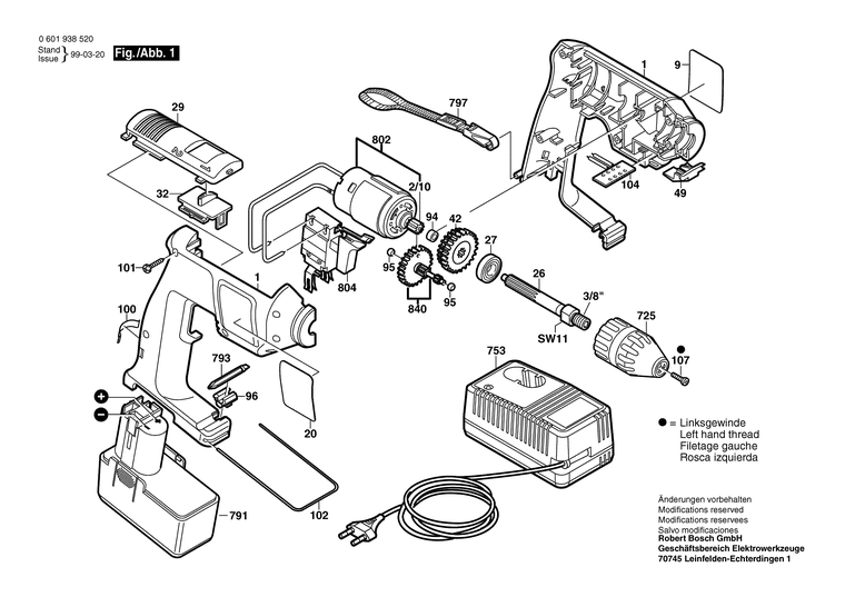 Запчасти, схема и деталировка Bosch GBM 12 VES-2 (ТИП 0601938558)