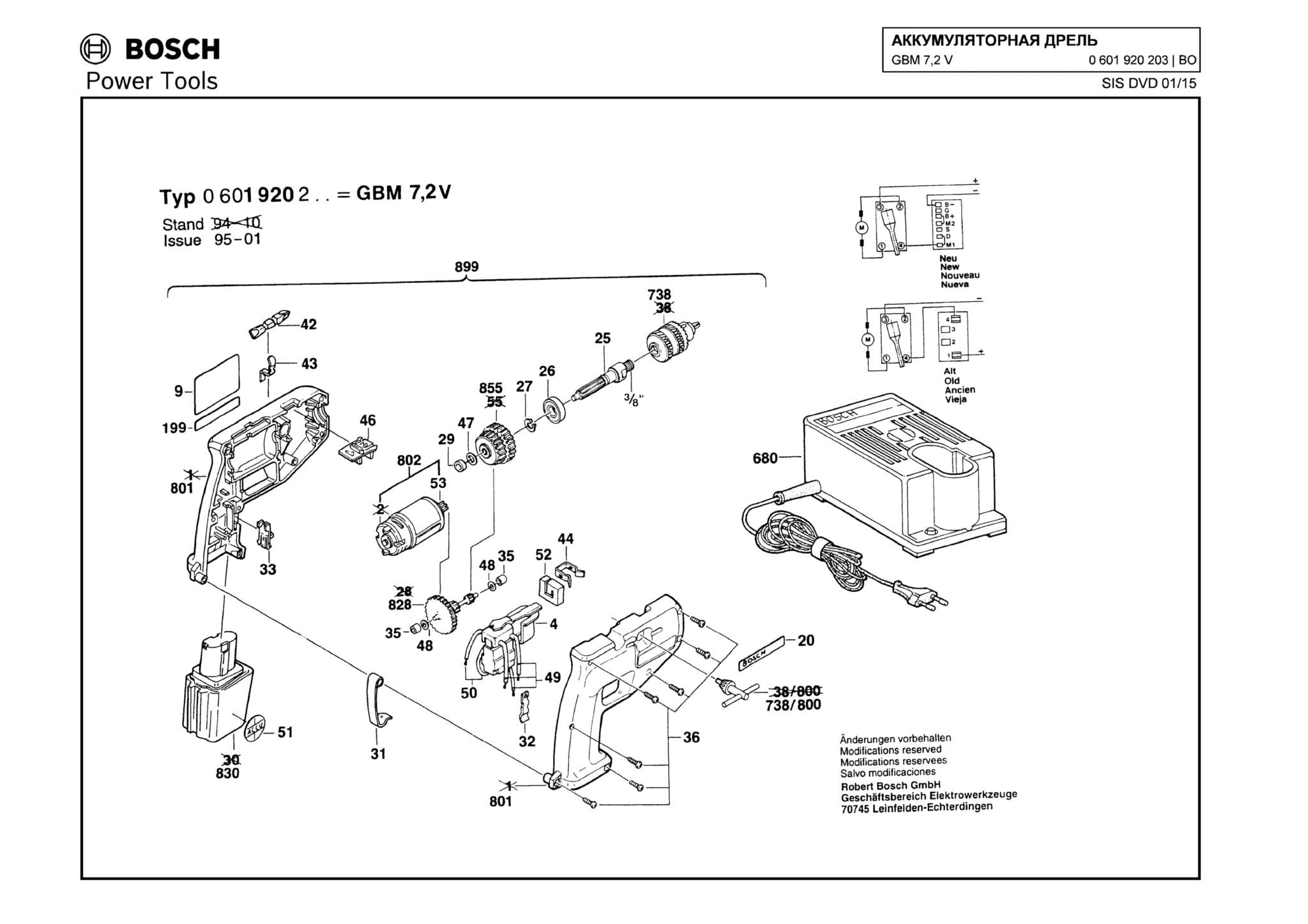 Запчасти, схема и деталировка Bosch GBM 7,2 V (ТИП 0601920203)