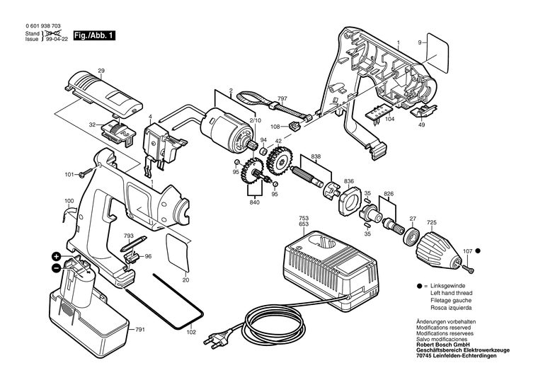 Запчасти, схема и деталировка Bosch GBM 7,2 VES-2 (ТИП 0601938723)