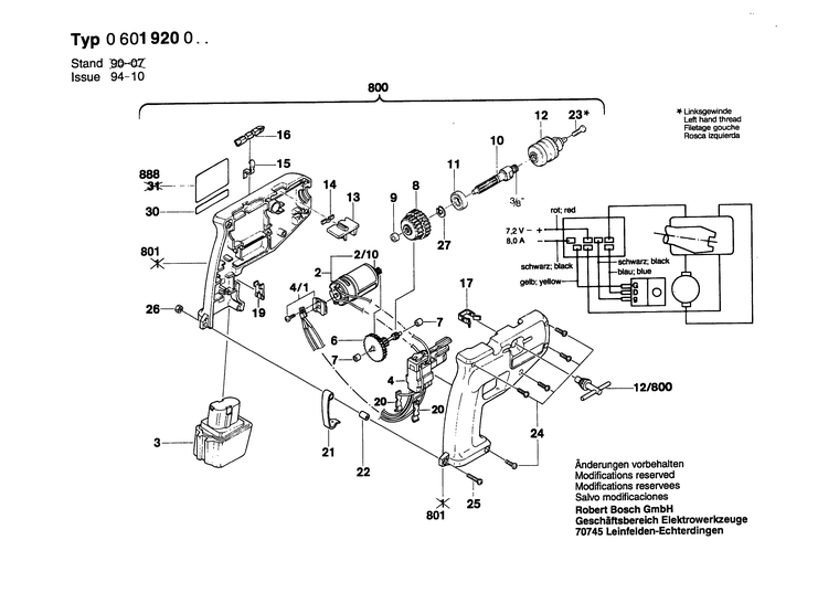 Запчасти, схема и деталировка Bosch GBM 7,2 VRL (ТИП 0601920003)