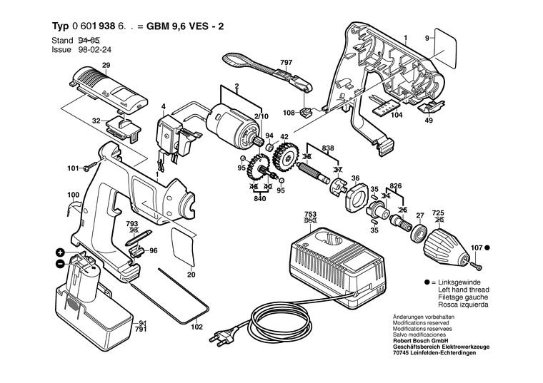 Запчасти, схема и деталировка Bosch GBM 9,6 VES-2 (ТИП 0601938685)