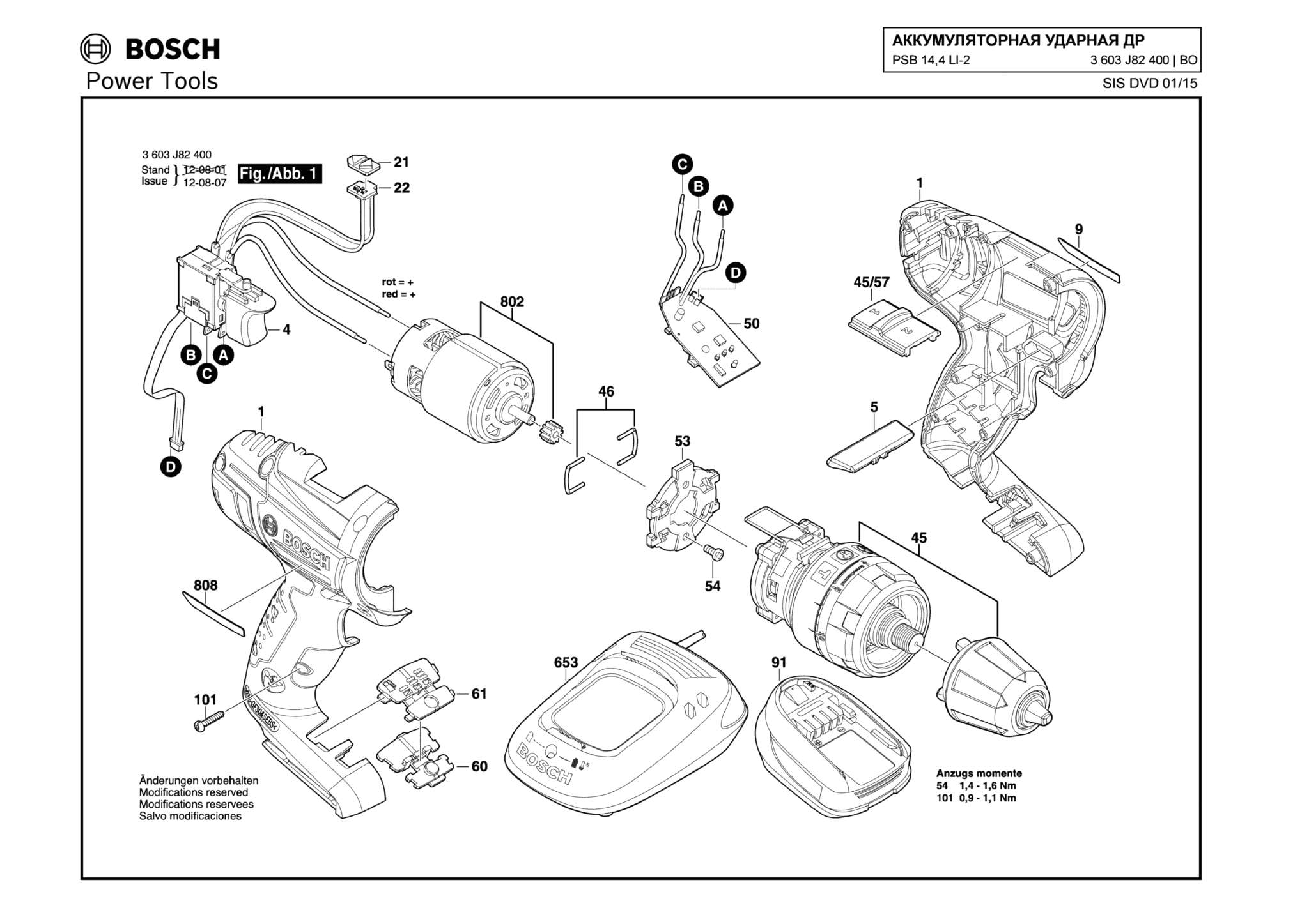 Запчасти, схема и деталировка Bosch PSB 14,4 LI-2 (ТИП 3603J82400)
