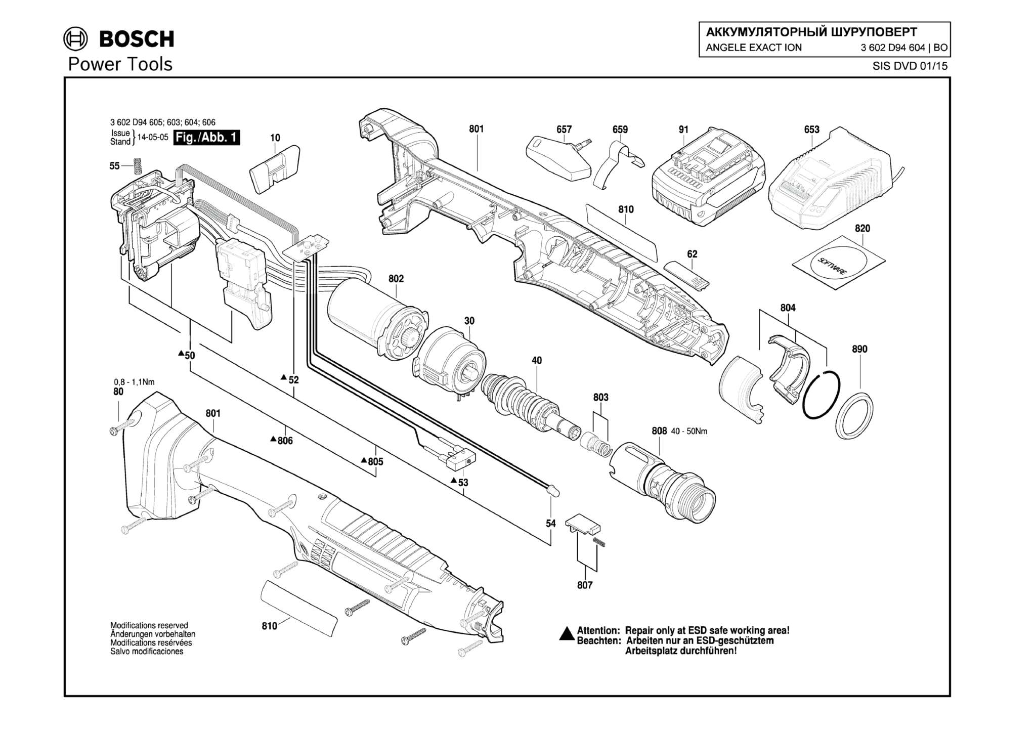 Запчасти, схема и деталировка Bosch ANGELE EXACT ION 40-220 (ТИП 3602D94604)