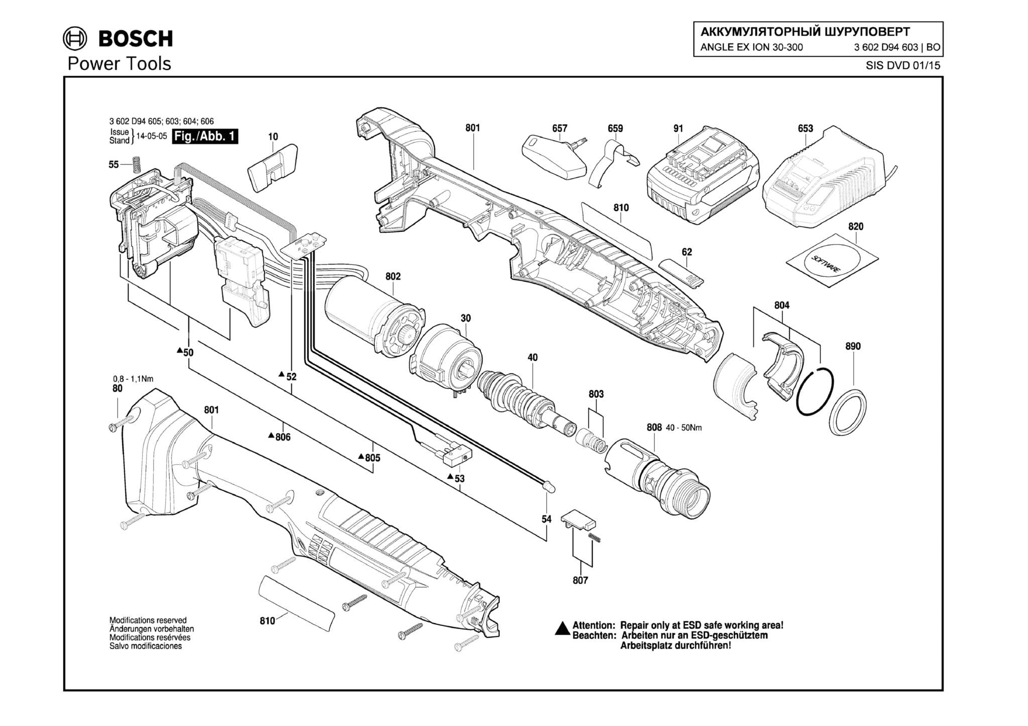 Запчасти, схема и деталировка Bosch ANGLE EX ION 30-300 (ТИП 3602D94603)