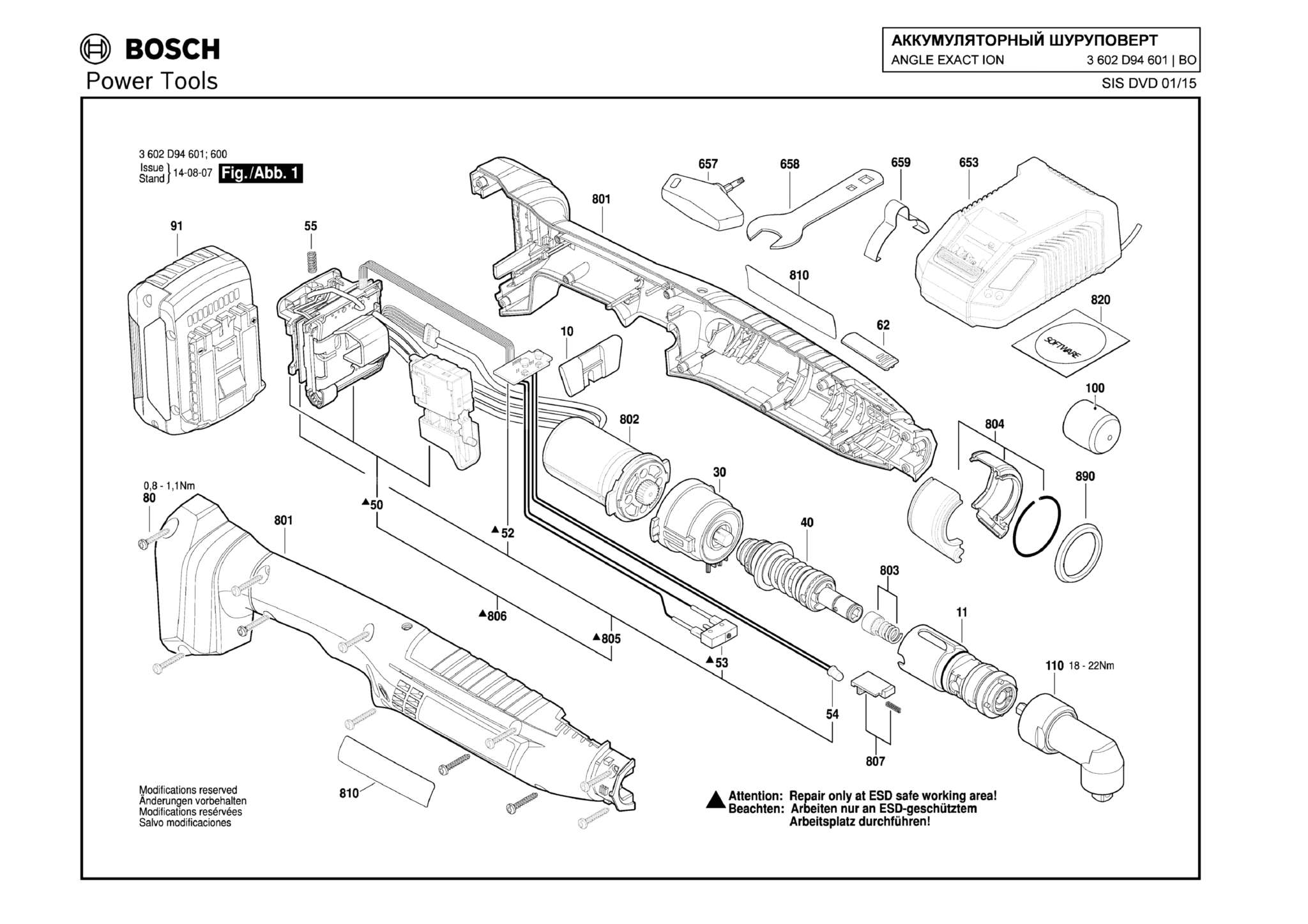 Запчасти, схема и деталировка Bosch ANGLE EXACT ION 15-500 (ТИП 3602D94601)