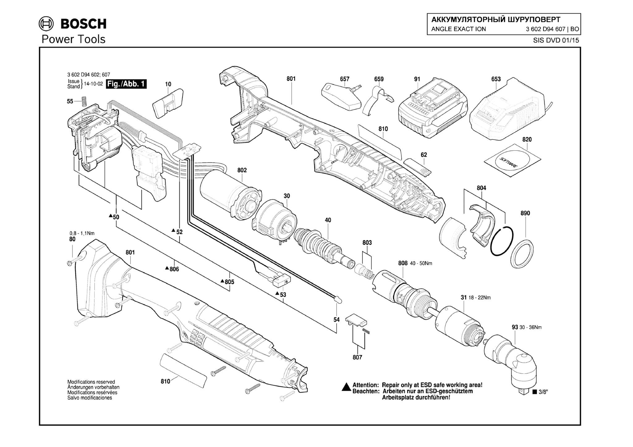 Запчасти, схема и деталировка Bosch ANGLE EXACT ION 30-290 (ТИП 3602D94607)