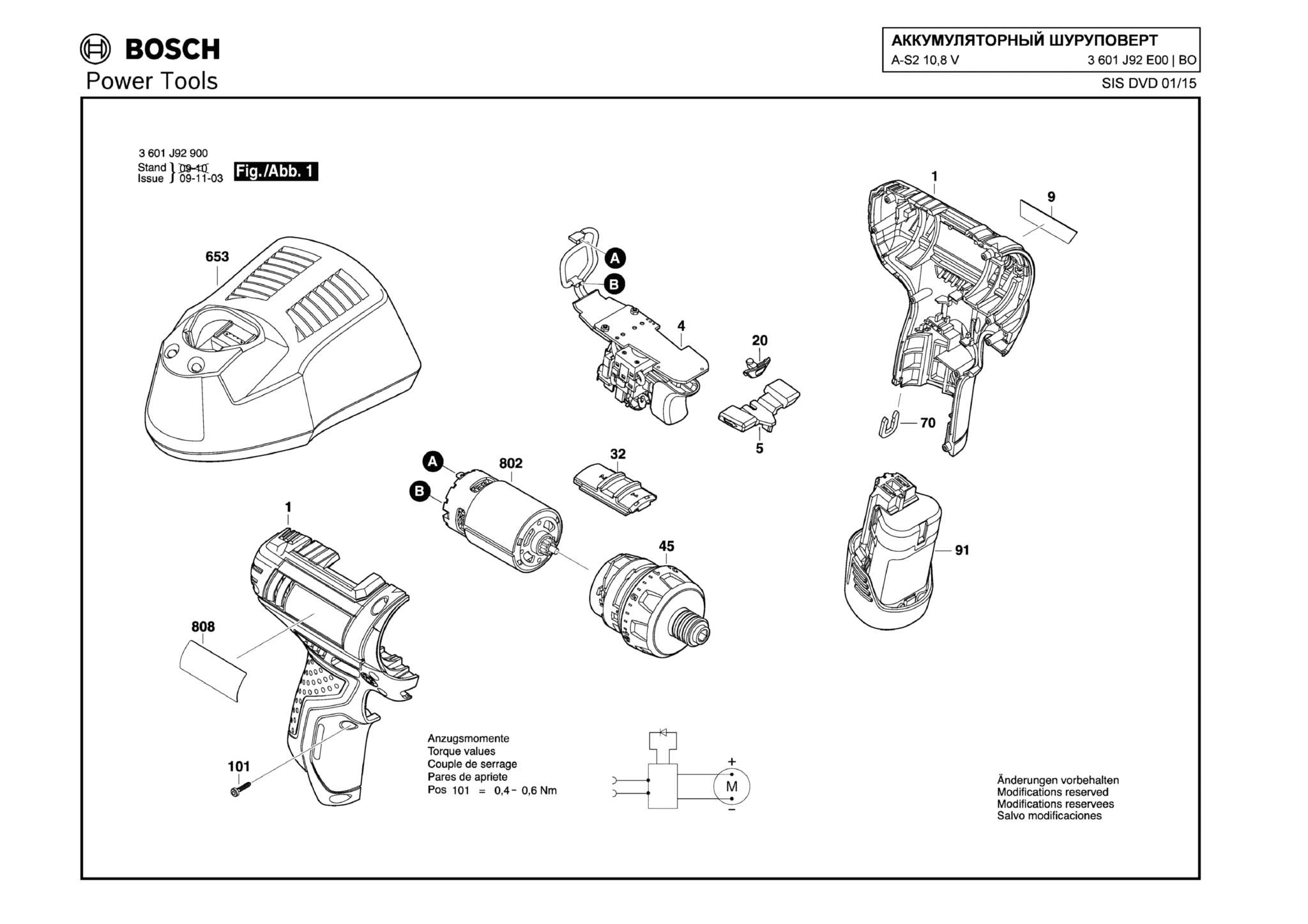 Запчасти, схема и деталировка Bosch A-S2 10,8 V (ТИП 3601J92E00)