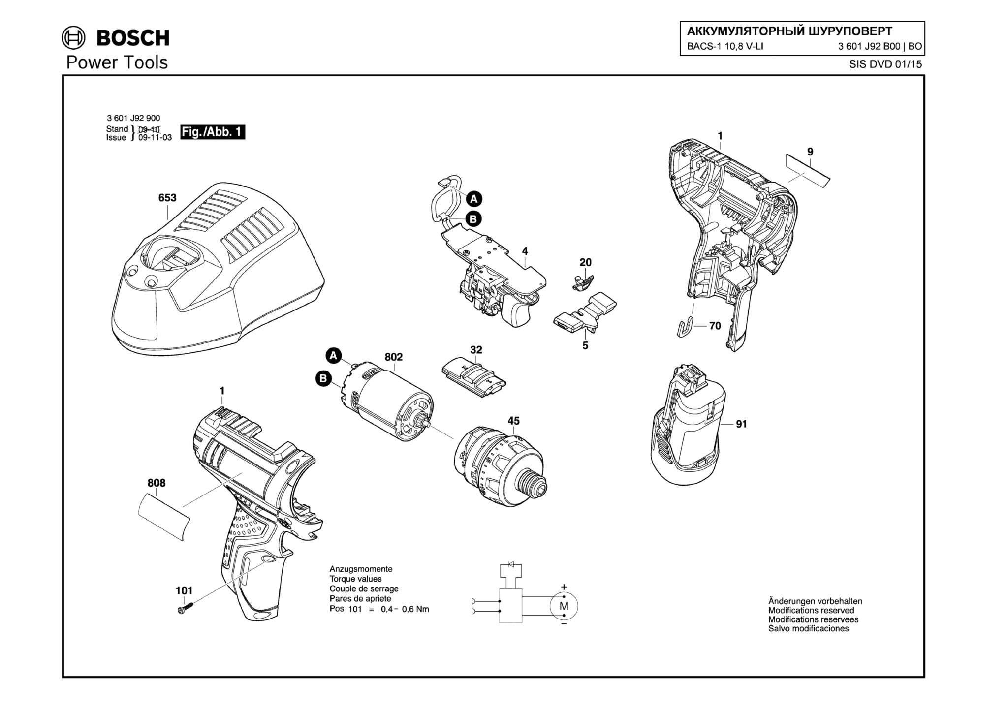 Запчасти, схема и деталировка Bosch BACS-1 10,8 V-LI (ТИП 3601J92B00)