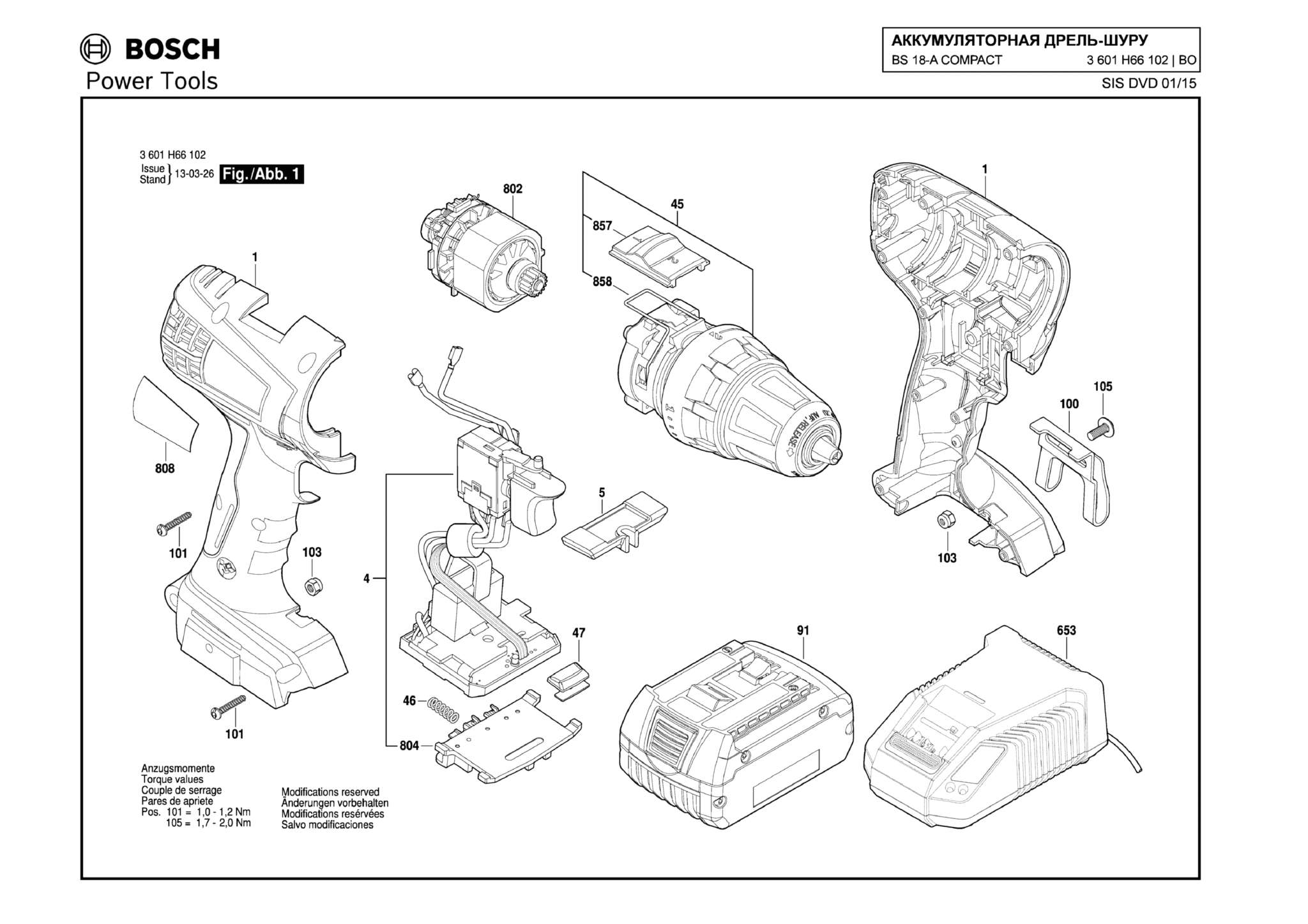 Запчасти, схема и деталировка Bosch BS 18-A COMPACT (ТИП 3601H66102)