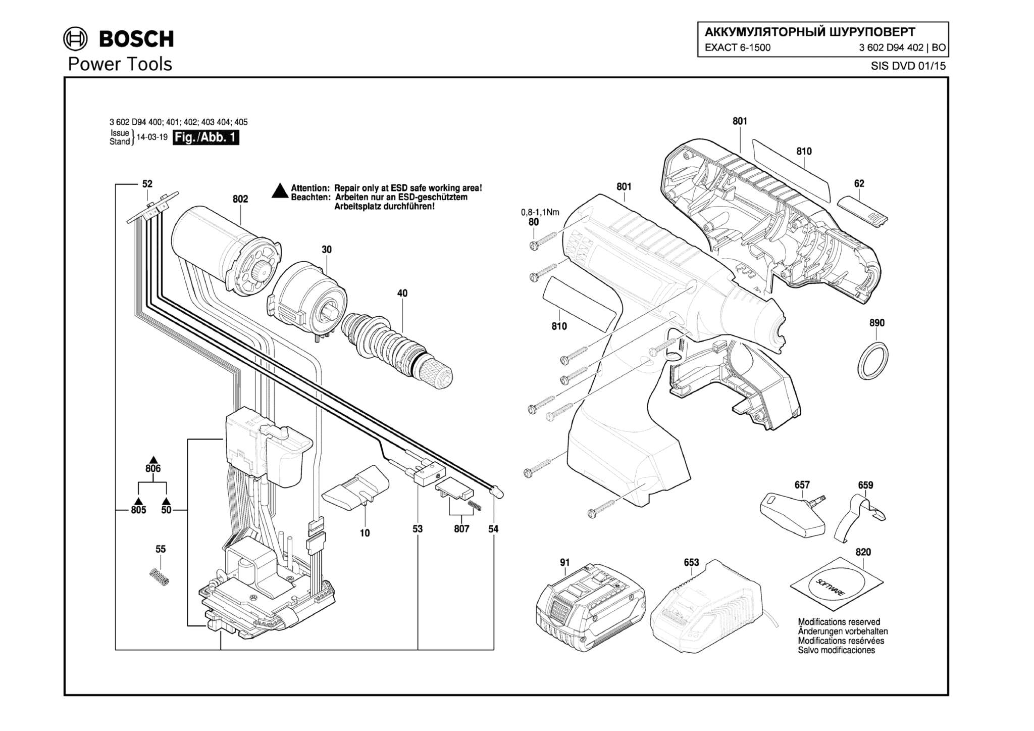 Запчасти, схема и деталировка Bosch EXACT 6-1500 (ТИП 3602D94402)