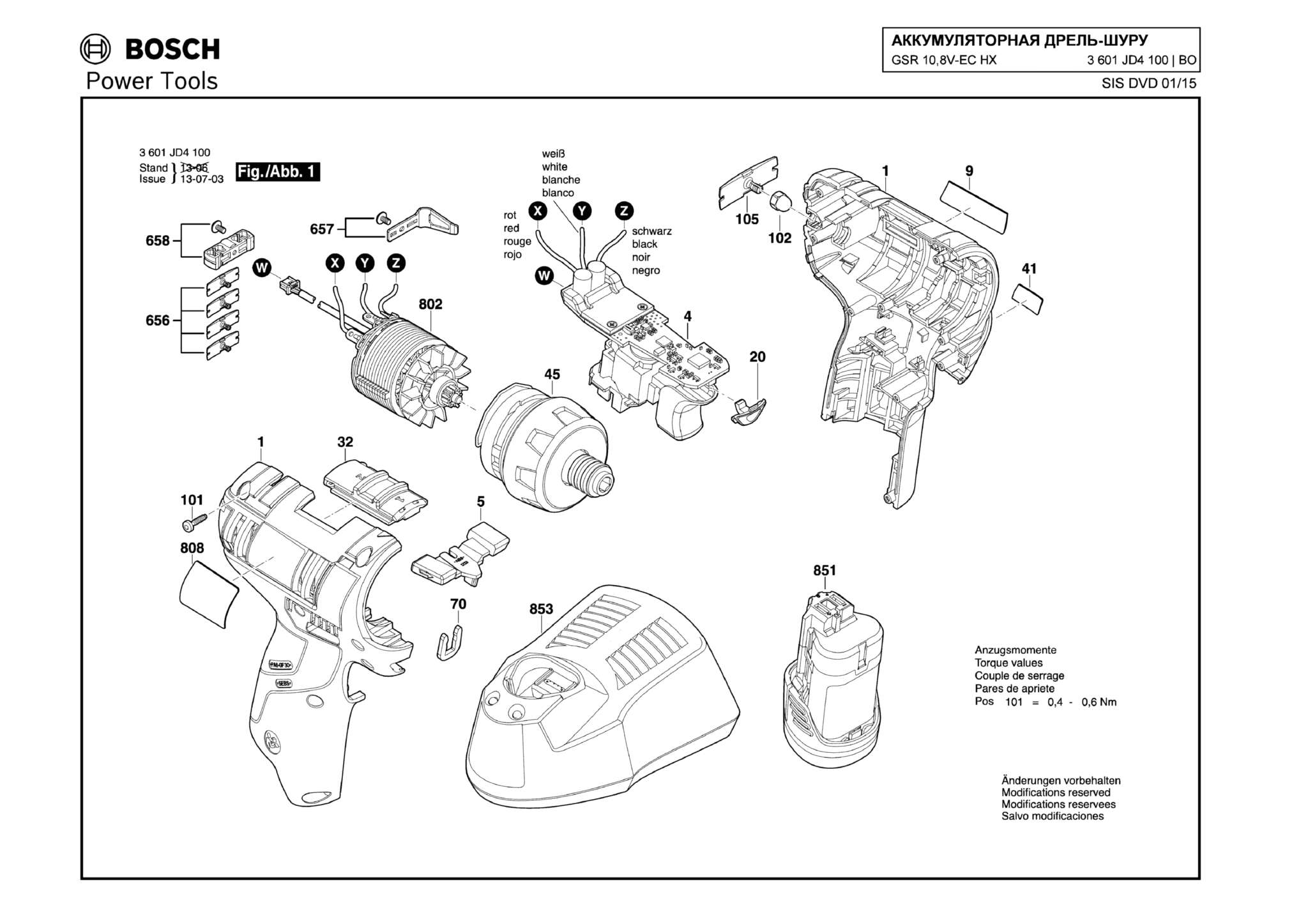 Запчасти, схема и деталировка Bosch GSR 10,8V-EC HX (ТИП 3601JD4100)