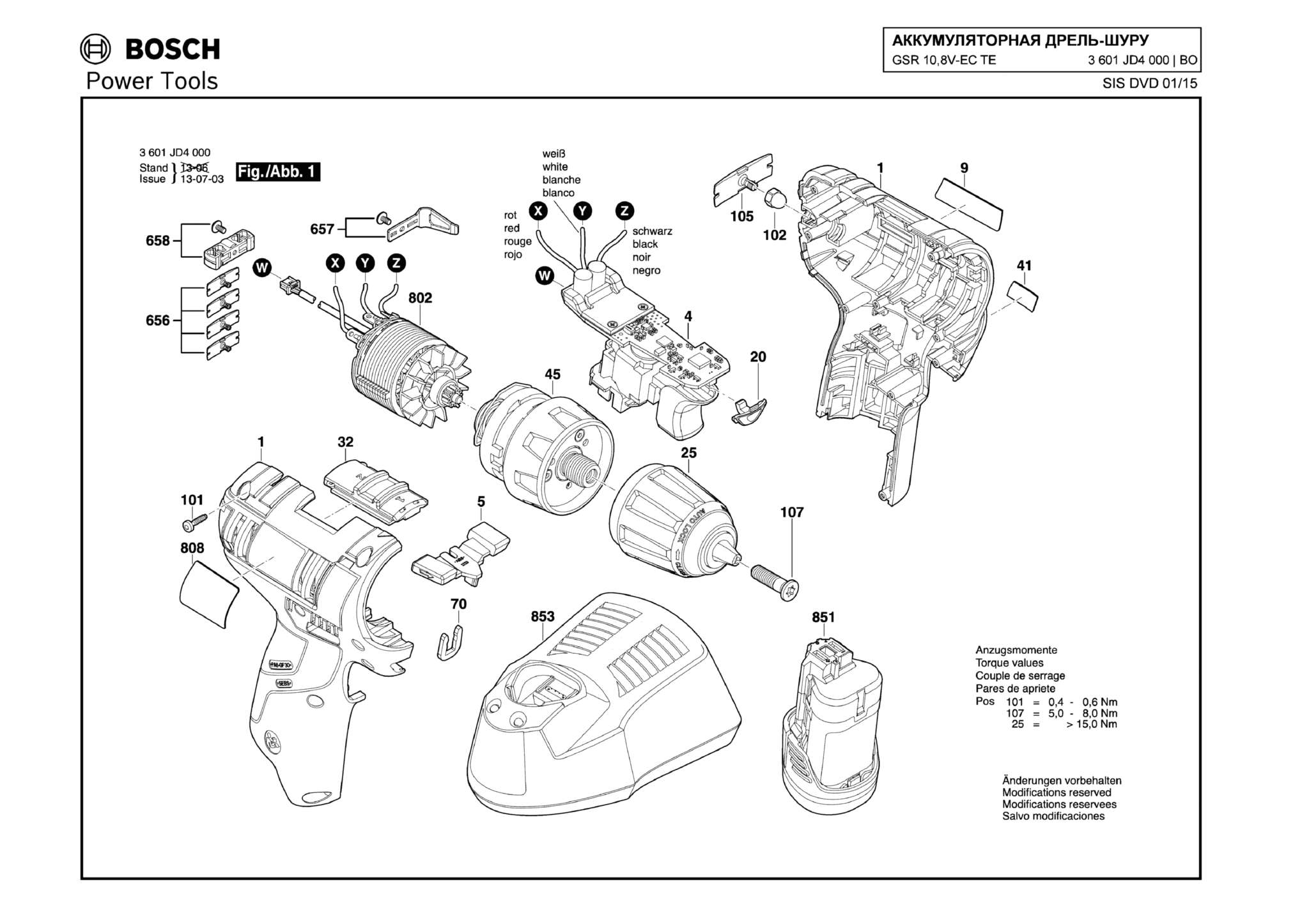 Запчасти, схема и деталировка Bosch GSR 10,8V-EC TE (ТИП 3601JD4000)