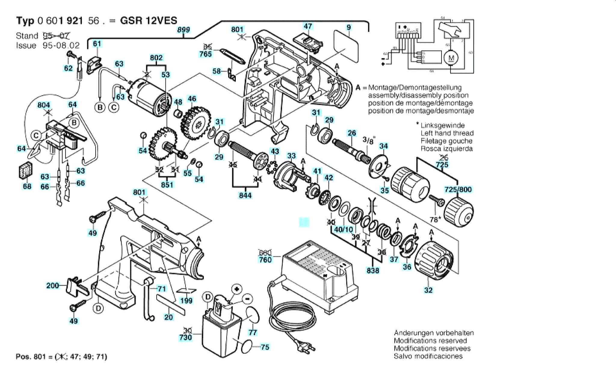 Запчасти, схема и деталировка Bosch GSR 12 VES (ТИП 0601921560)