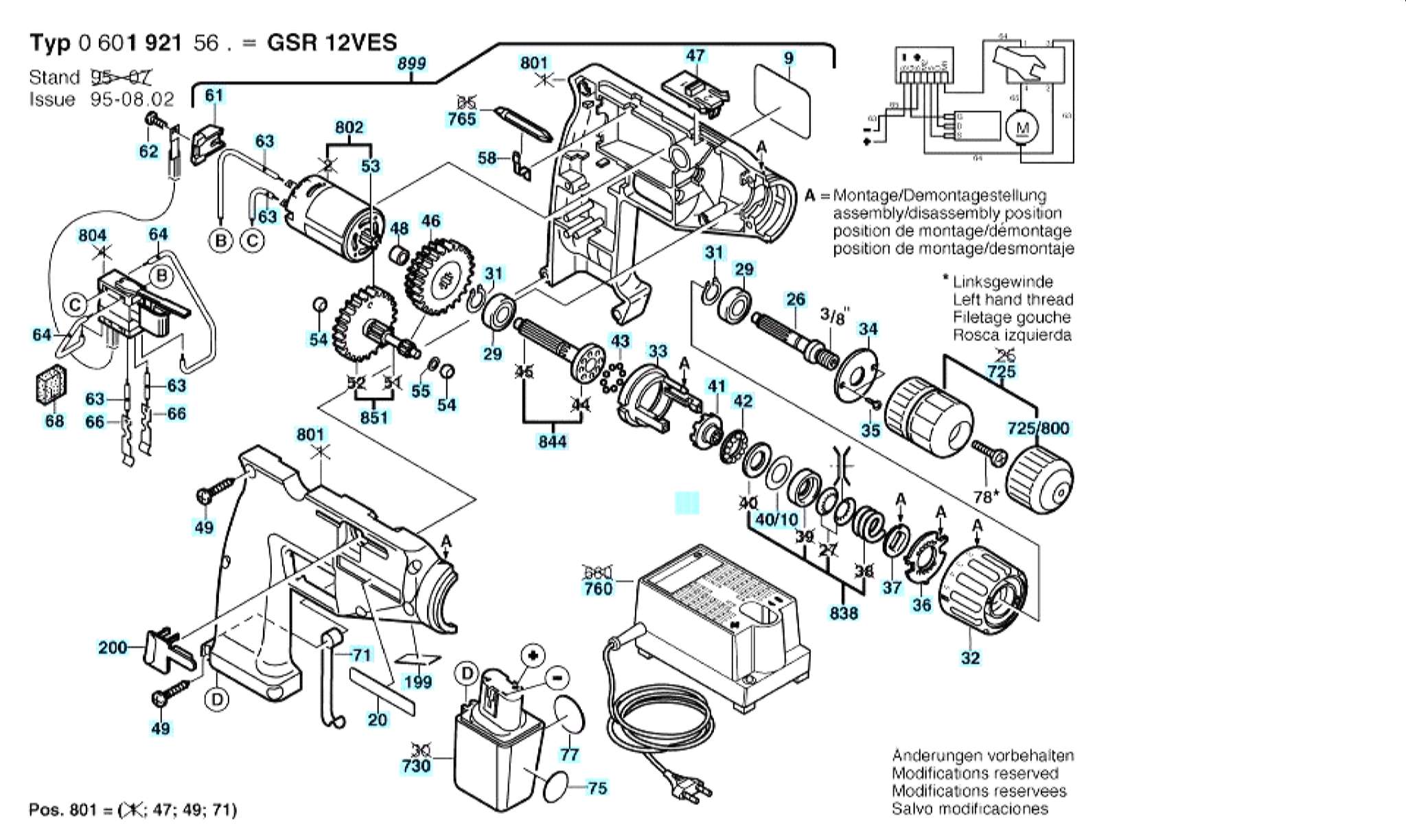 Запчасти, схема и деталировка Bosch GSR 12 VES (ТИП 0601921568)