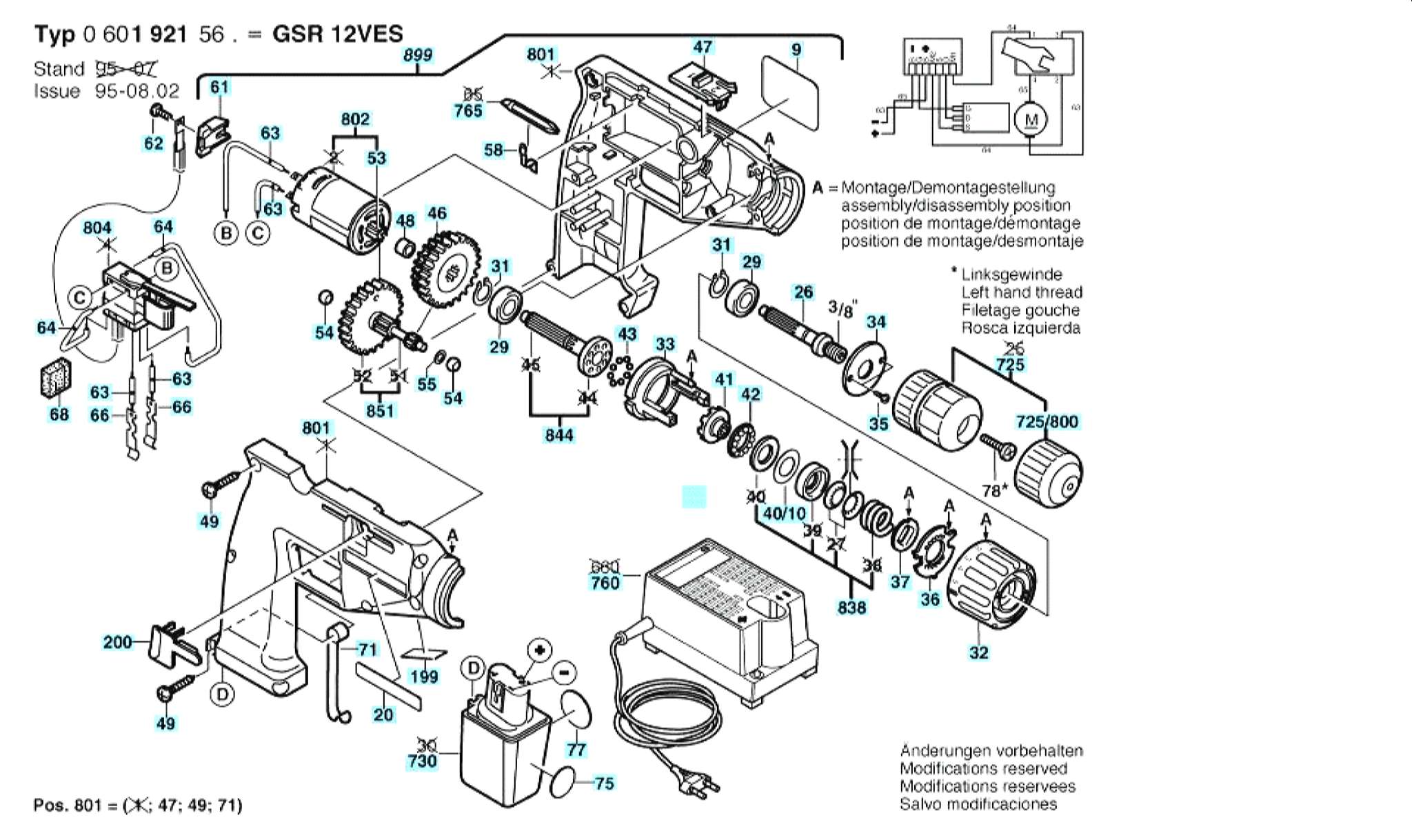Запчасти, схема и деталировка Bosch GSR 12 VES (ТИП 0601921569)