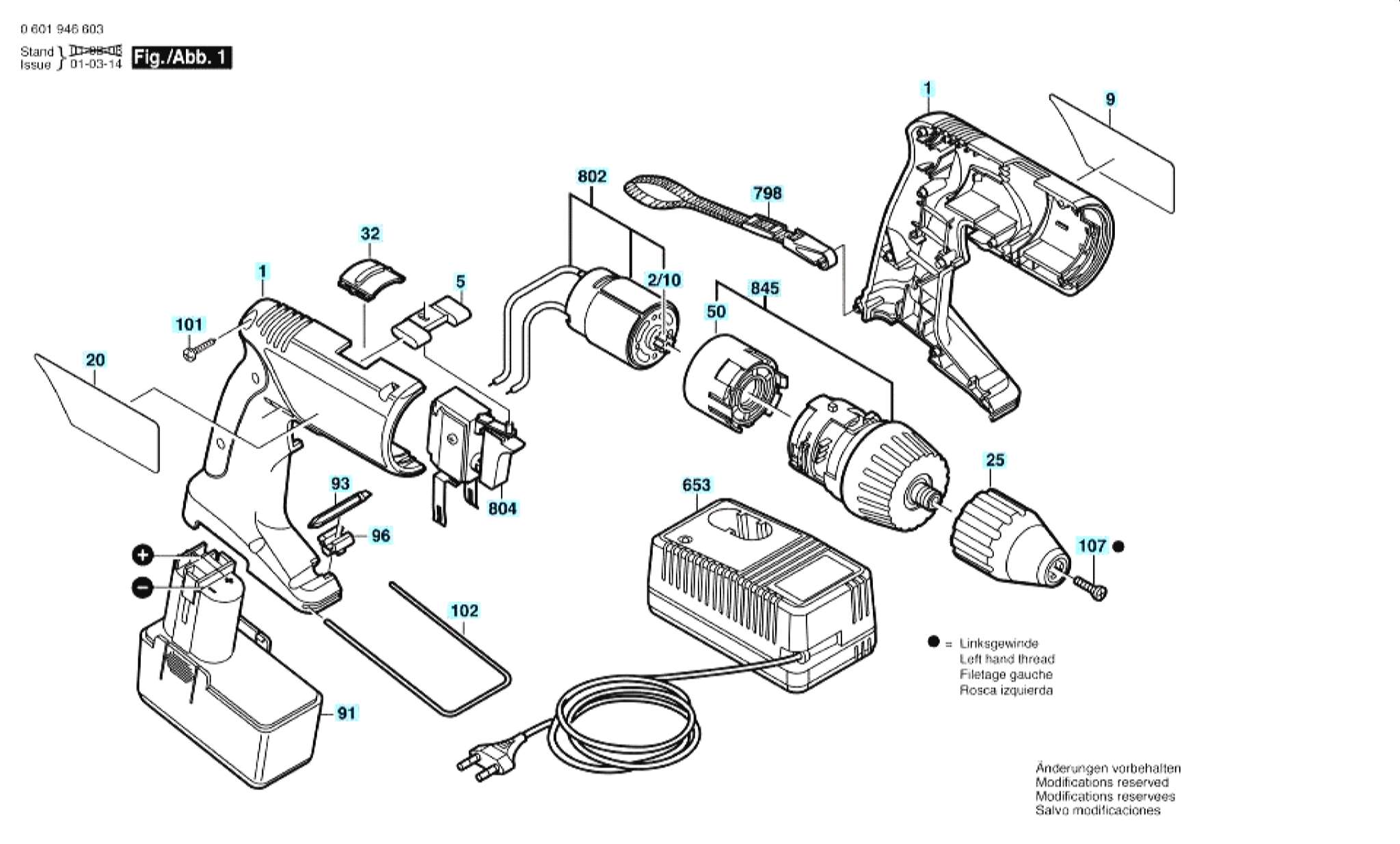 Запчасти, схема и деталировка Bosch GSR 12 VPE-2 (ТИП 0601946520)