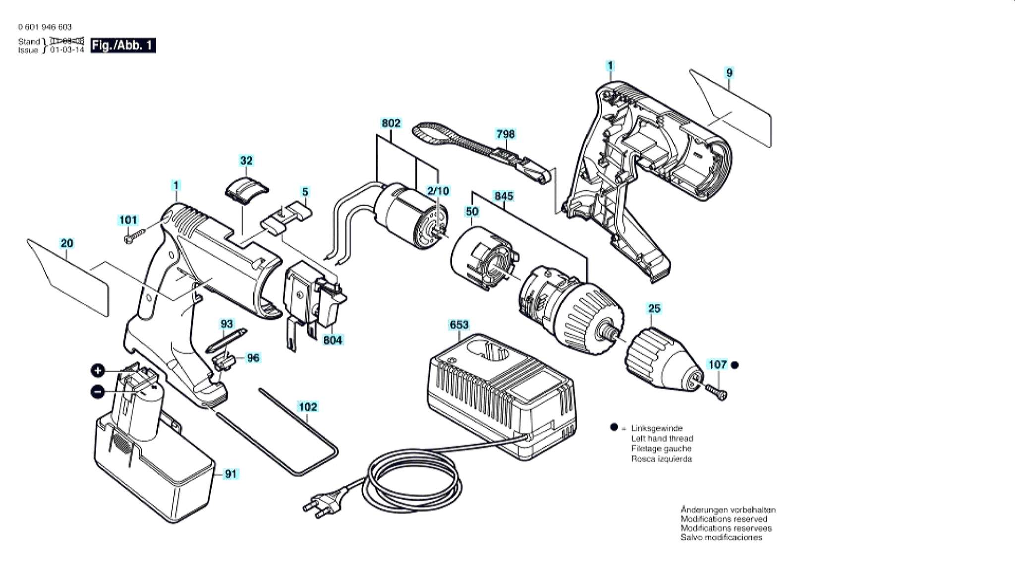Запчасти, схема и деталировка Bosch GSR 12 VPE-2 (ТИП 0601946555)