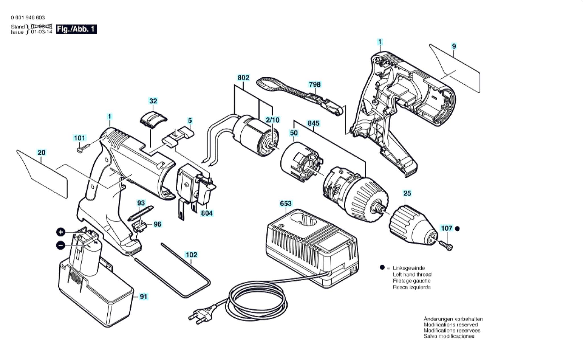 Запчасти, схема и деталировка Bosch GSR 12 VPE-2 (ТИП 0601946580)