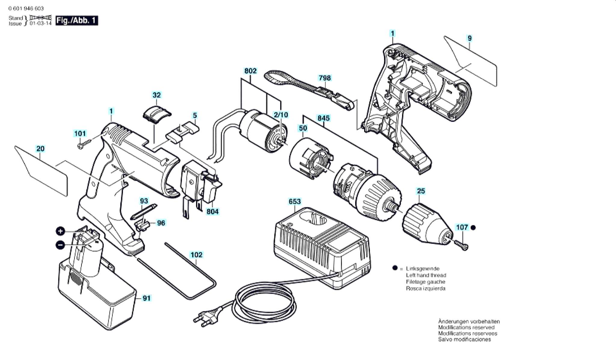 Запчасти, схема и деталировка Bosch GSR 12 VPE-2 (ТИП 06019465BE)