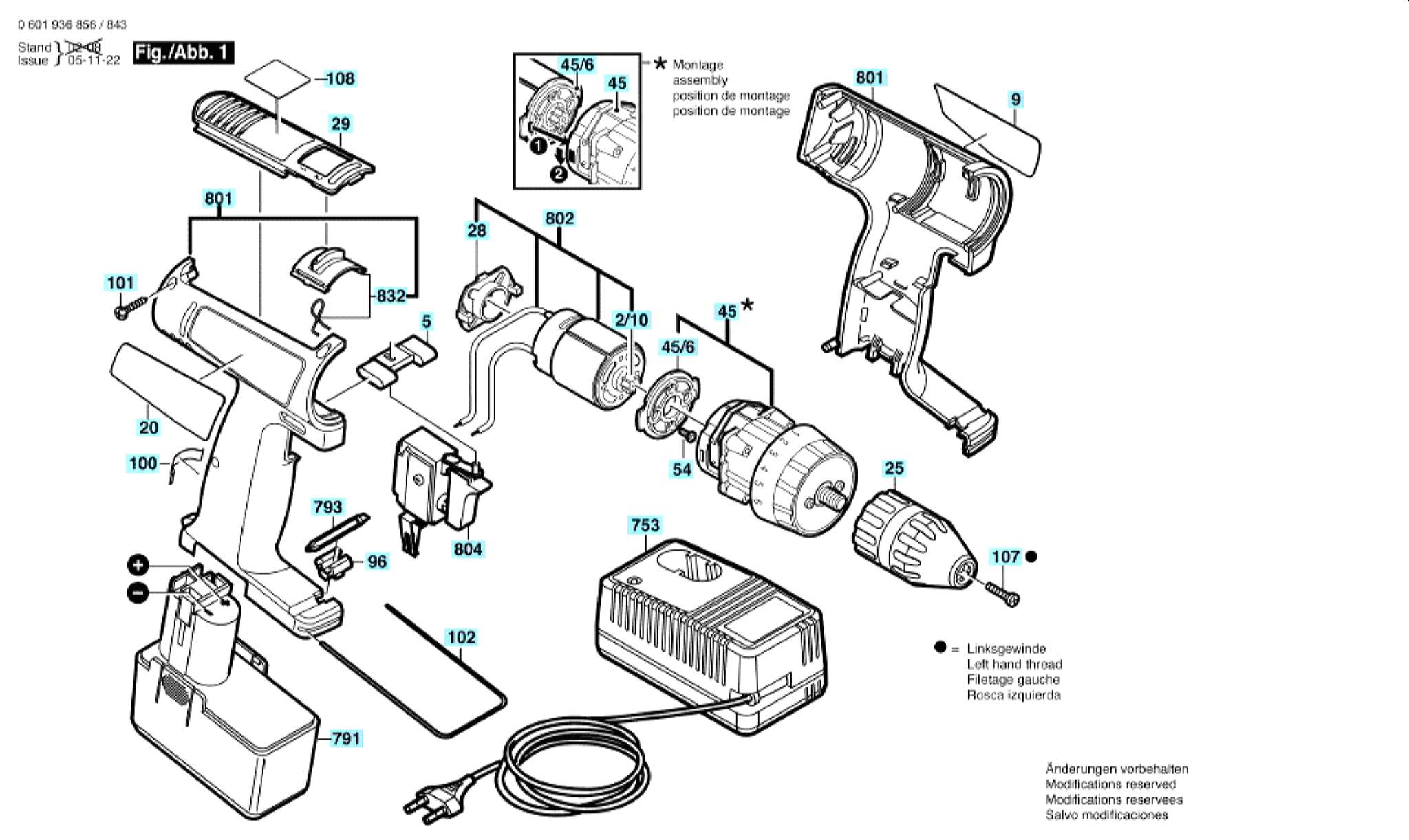 Запчасти, схема и деталировка Bosch GSR 12 VSH-2 (ТИП 0601936856)