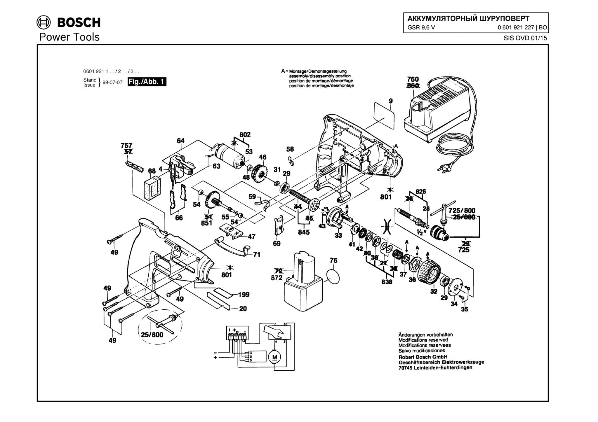 Запчасти, схема и деталировка Bosch GSR 9,6 V (ТИП 0601921227)