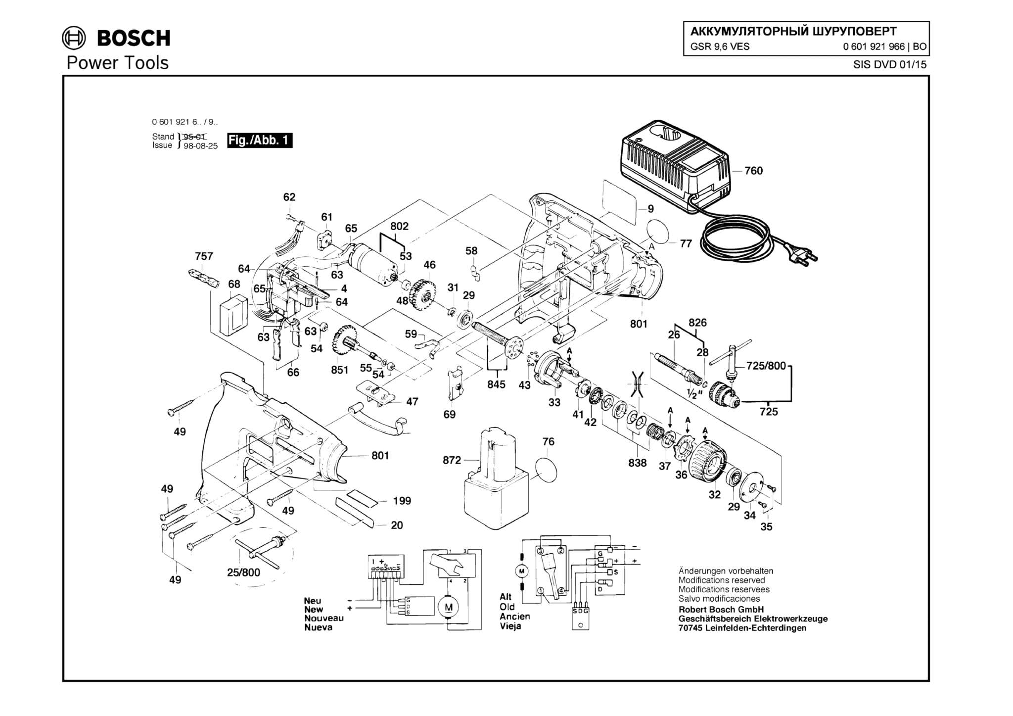 Запчасти, схема и деталировка Bosch GSR 9,6 VES (ТИП 0601921966)