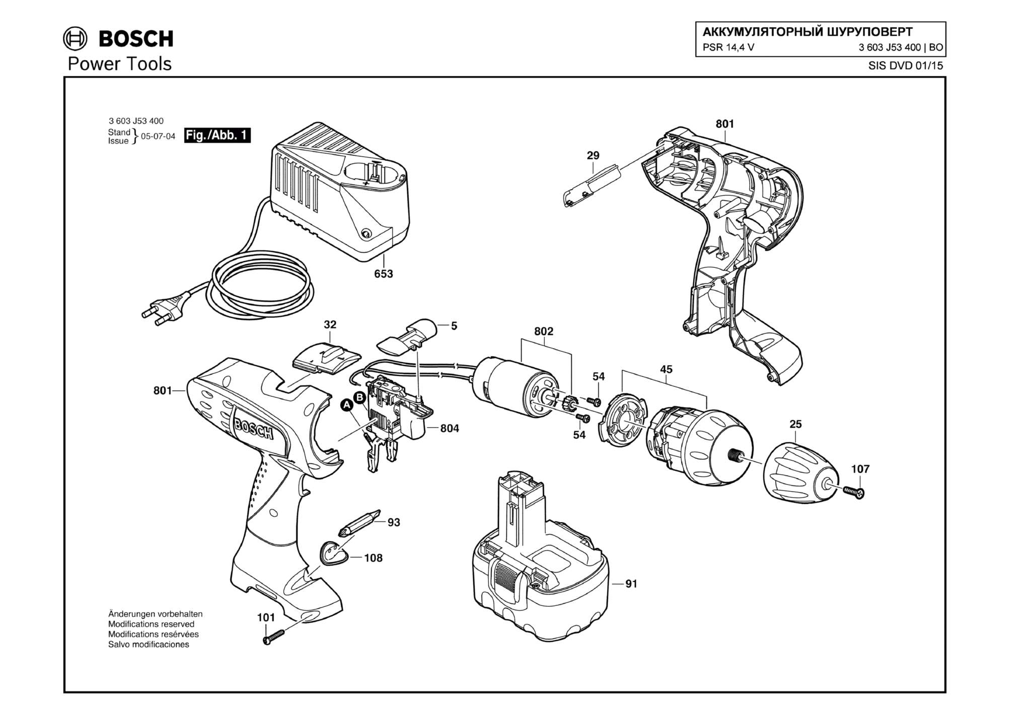 Запчасти, схема и деталировка Bosch PSR 14,4 V (ТИП 3603J53400)