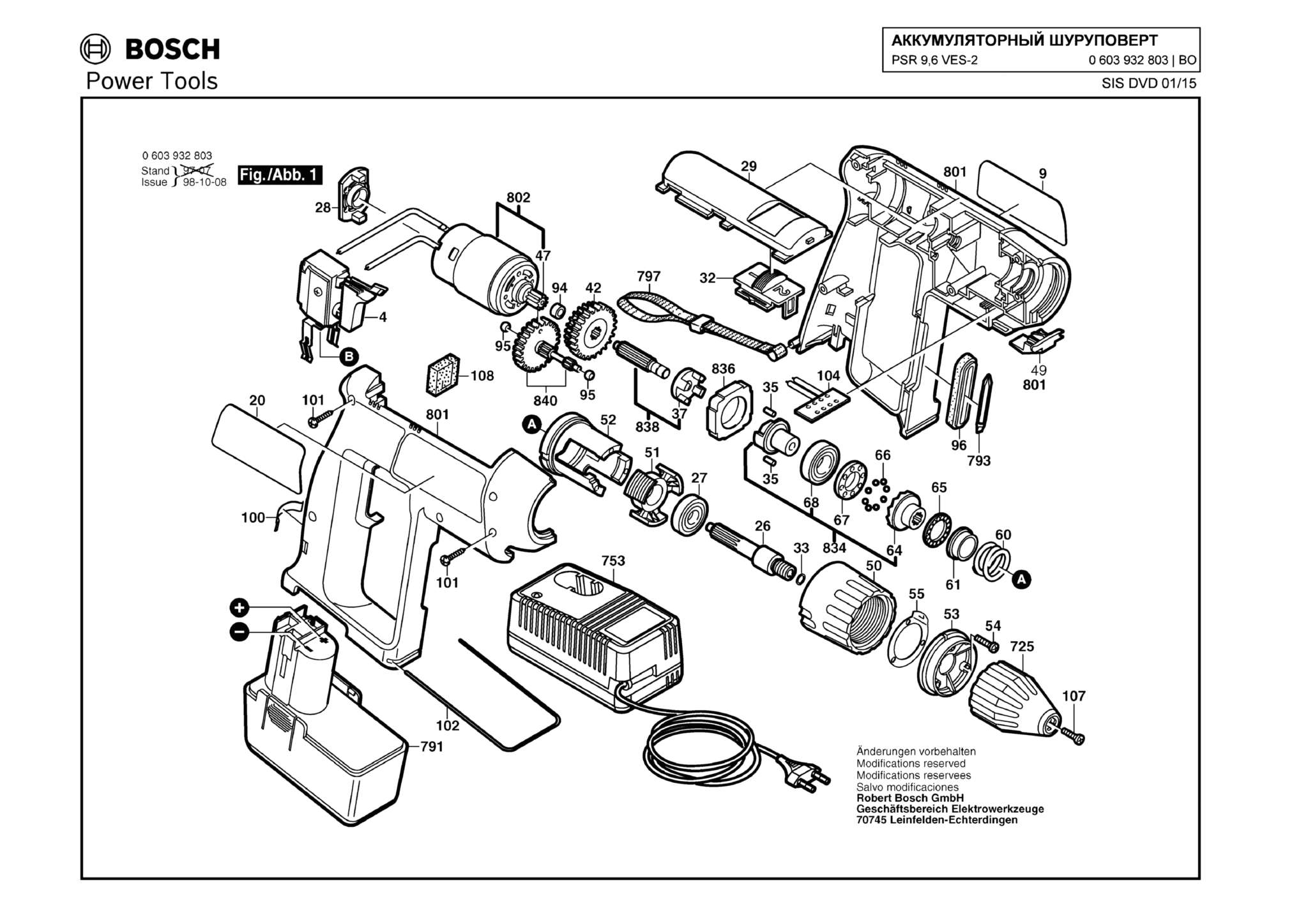 Запчасти, схема и деталировка Bosch PSR 9,6 VES-2 (ТИП 0603932803)
