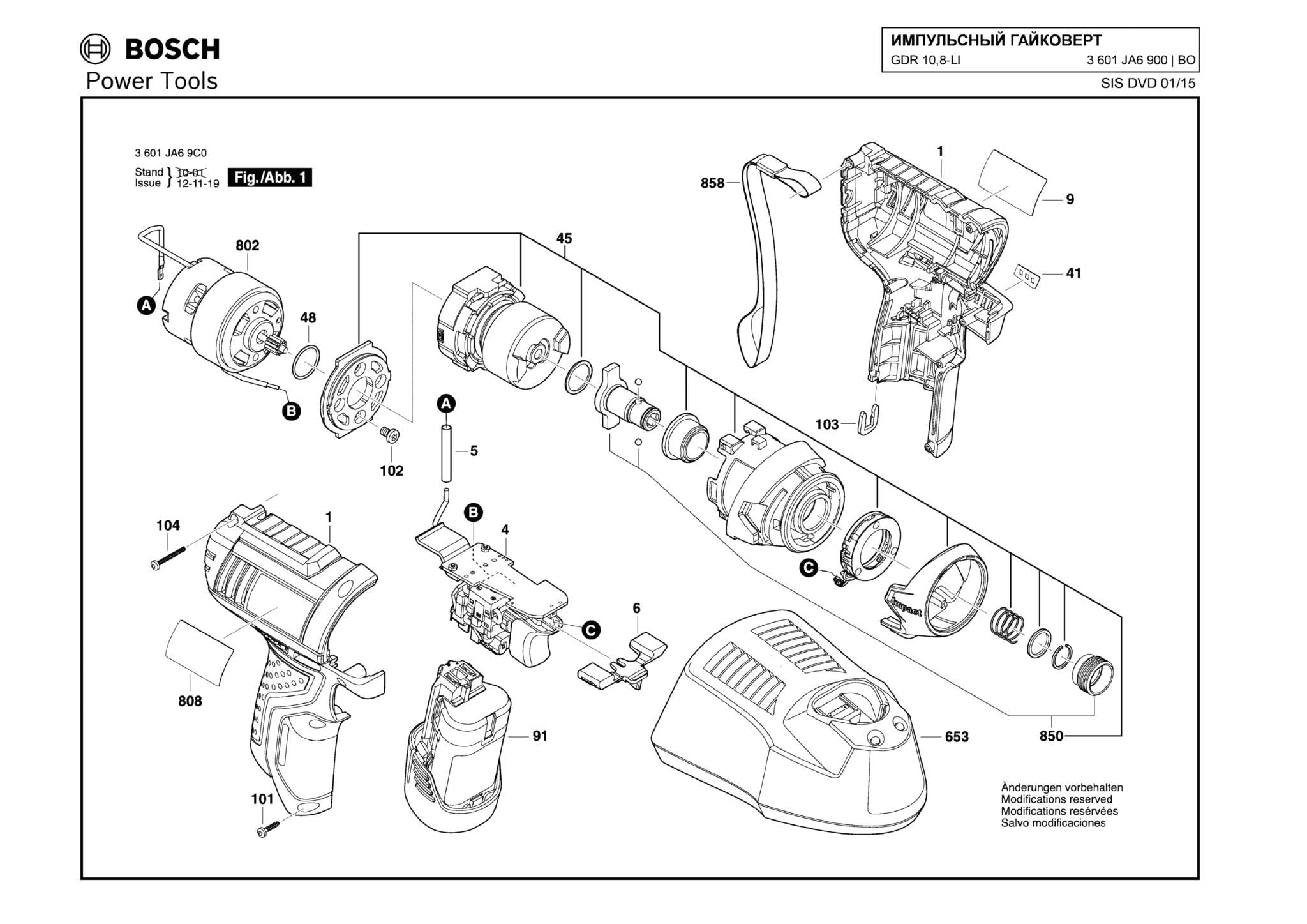 Запчасти, схема и деталировка Bosch GDR 10,8-LI (ТИП 3601JA6900)