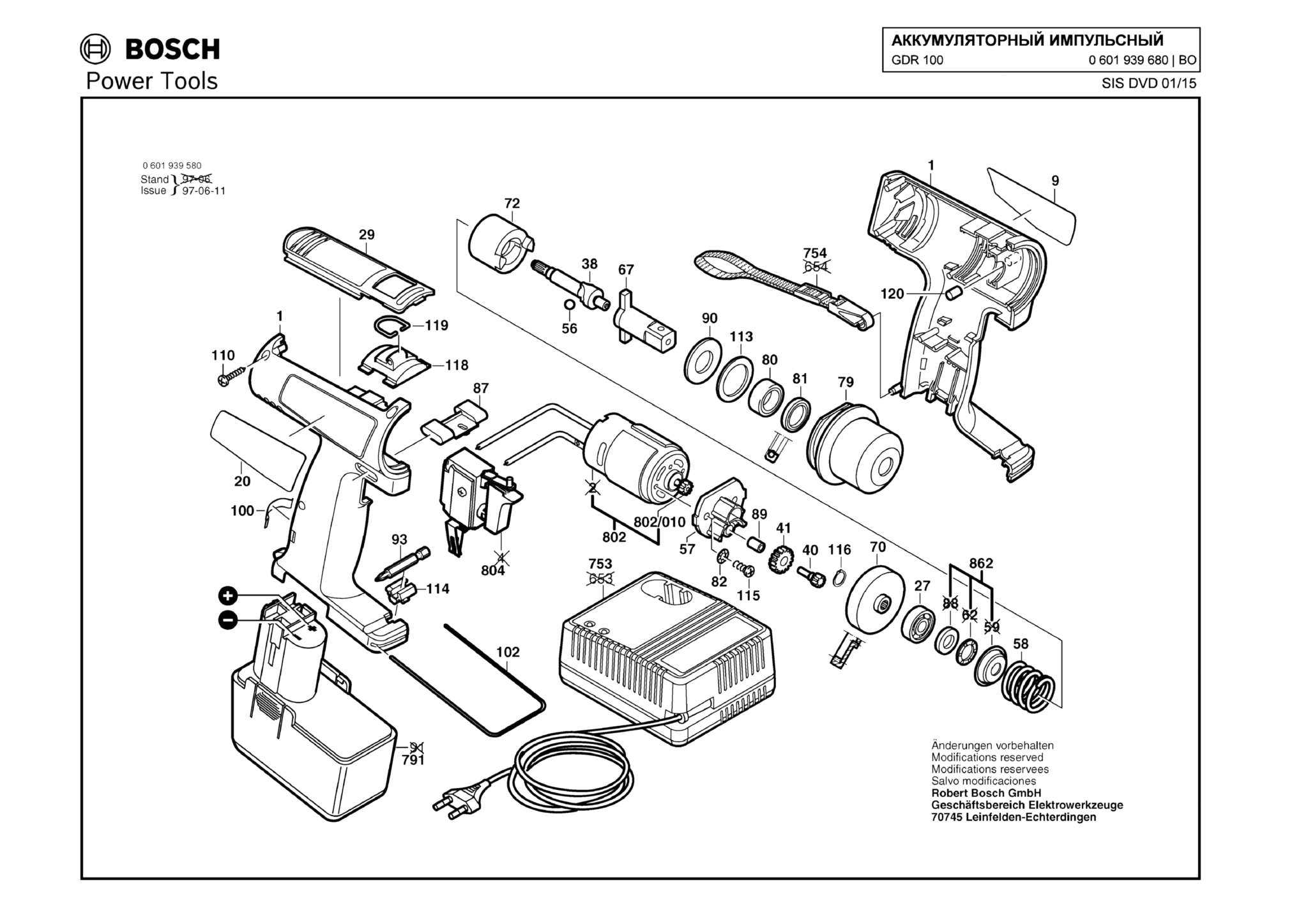 Запчасти, схема и деталировка Bosch GDR 100 (ТИП 0601939680)