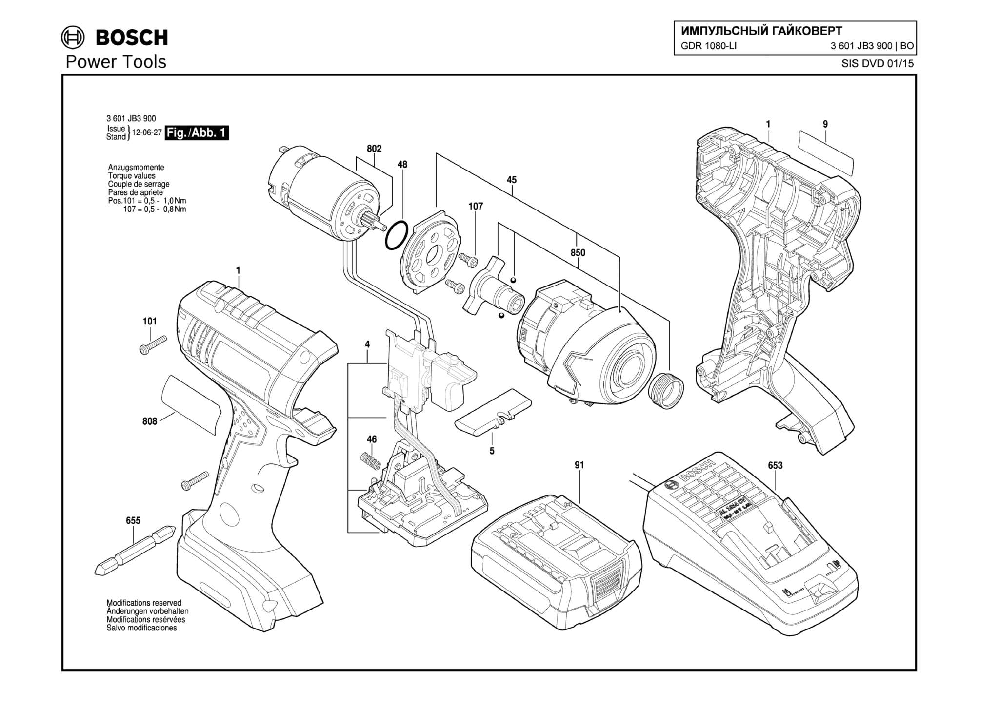 Запчасти, схема и деталировка Bosch GDR 1080-LI (ТИП 3601JB3900)
