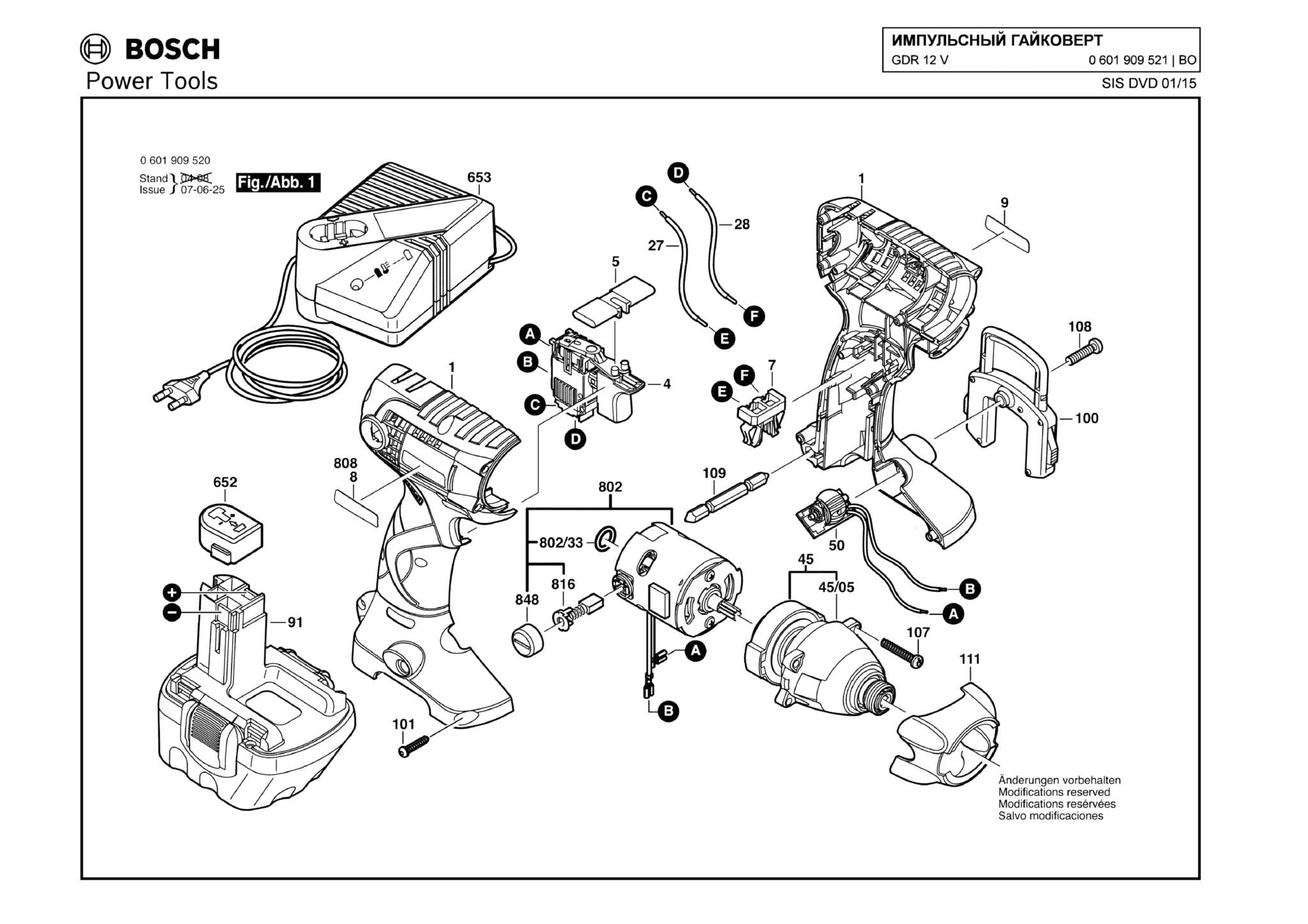 Запчасти, схема и деталировка Bosch GDR 12 V (ТИП 0601909521)