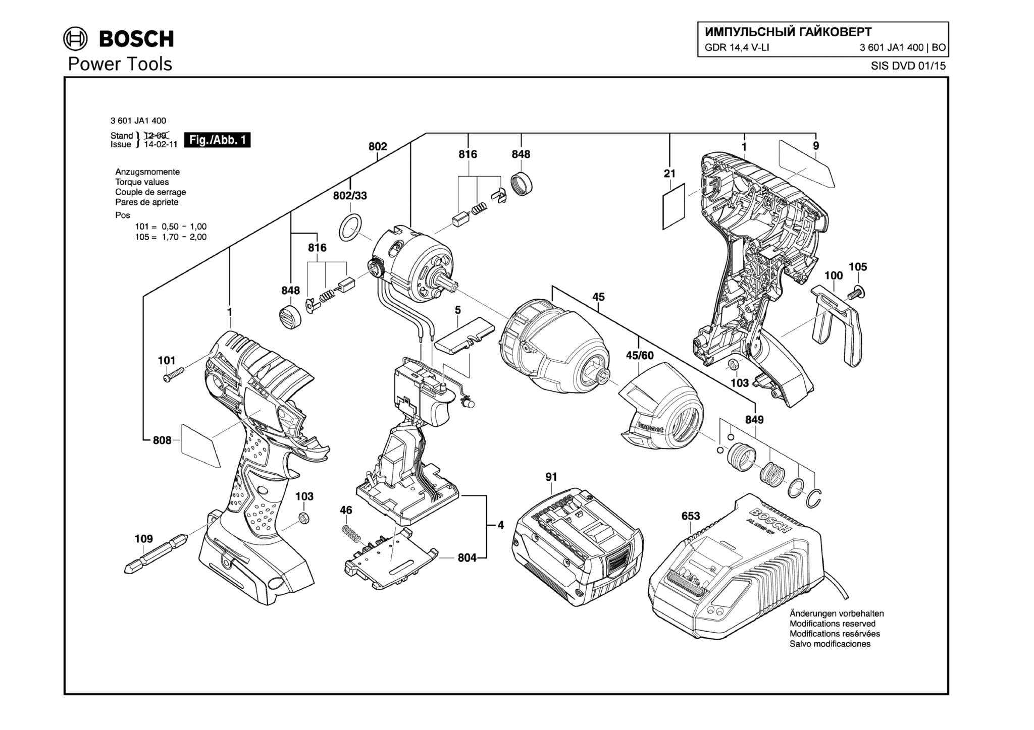 Запчасти, схема и деталировка Bosch GDR 14,4 V-LI (ТИП 3601JA1400)