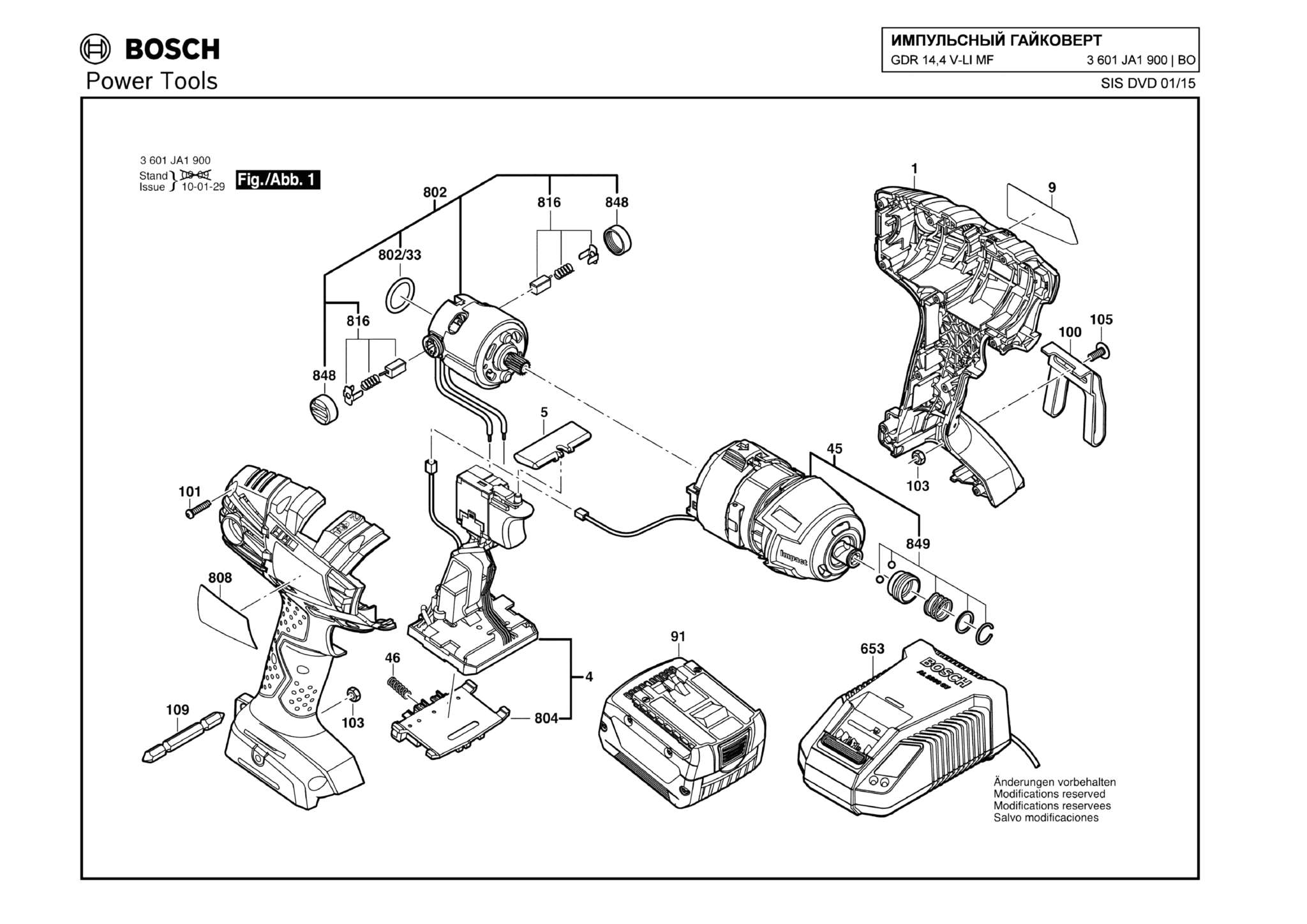 Запчасти, схема и деталировка Bosch GDR 14,4 V-LI MF (ТИП 3601JA1900)