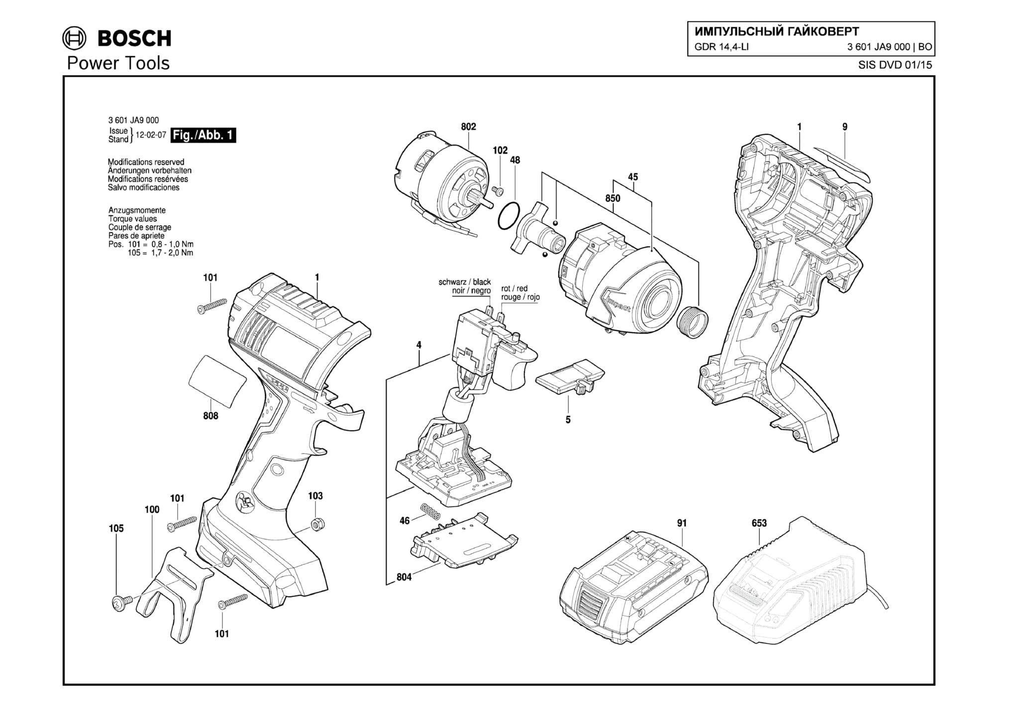 Запчасти, схема и деталировка Bosch GDR 14,4-LI (ТИП 3601JA9000)
