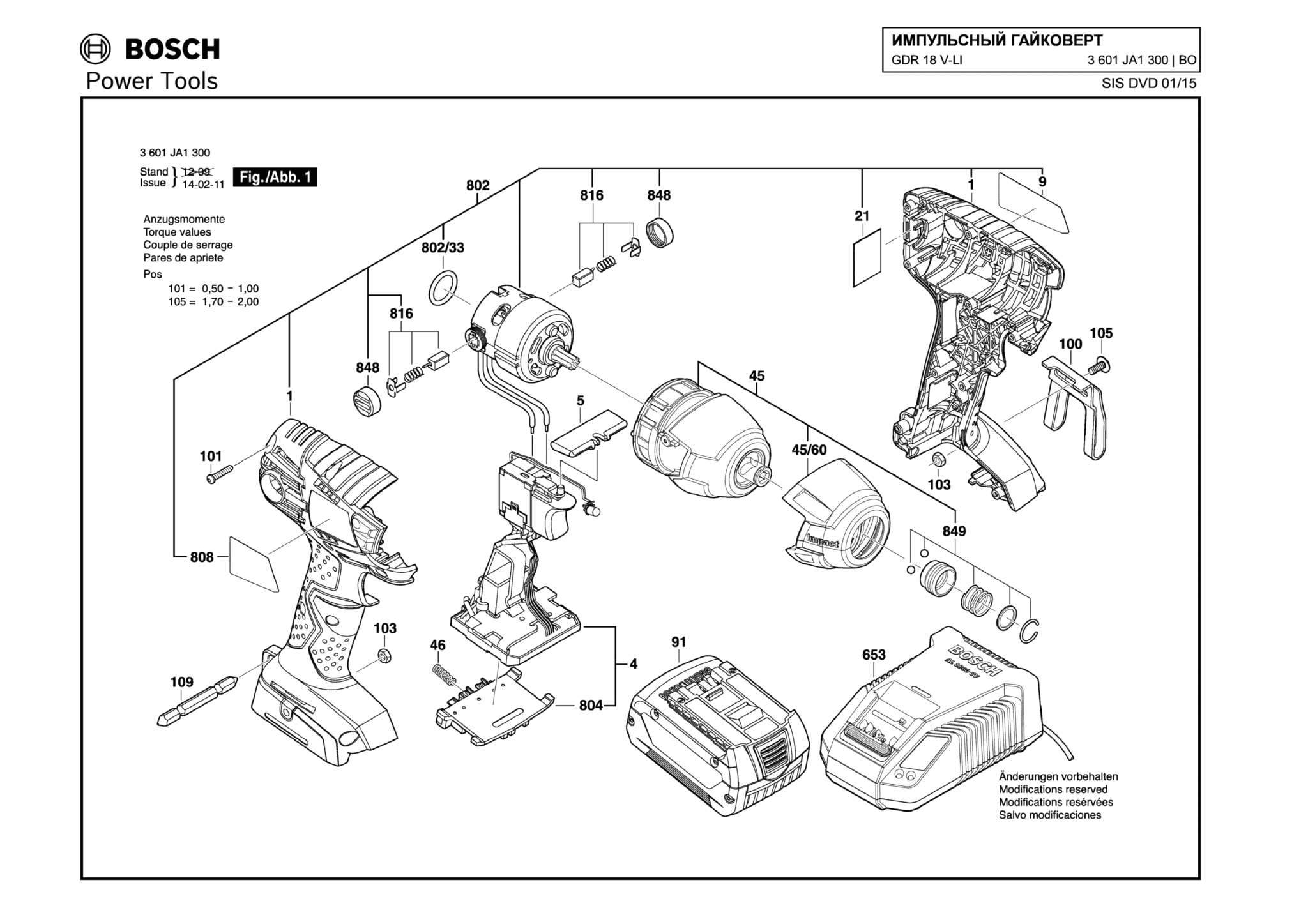 Запчасти, схема и деталировка Bosch GDR 18 V-LI (ТИП 3601JA1300)