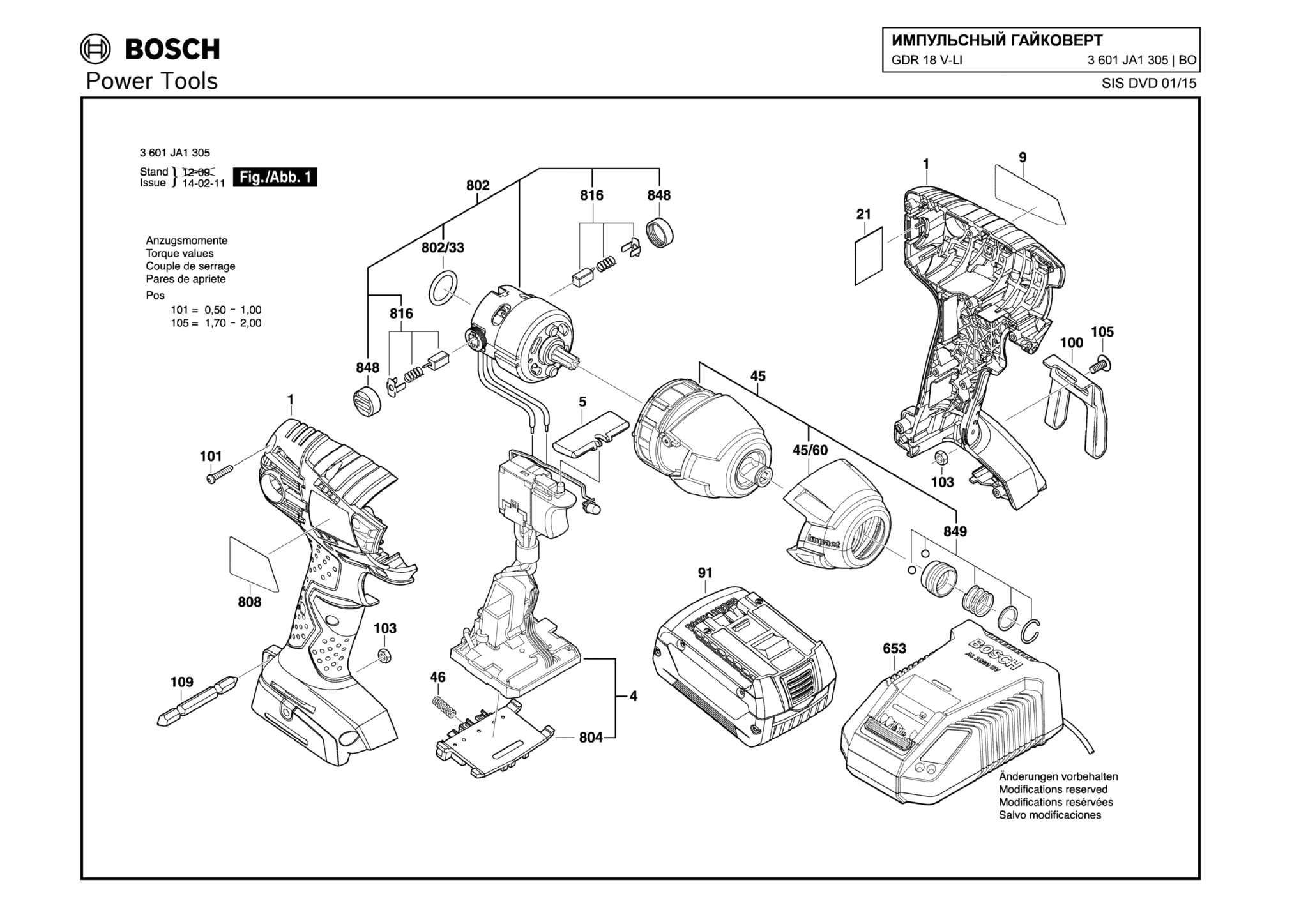 Запчасти, схема и деталировка Bosch GDR 18 V-LI (ТИП 3601JA1305)