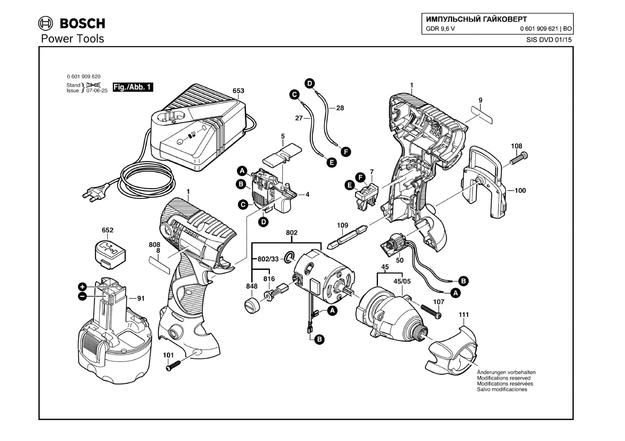 Запчасти, схема и деталировка Bosch GDR 9,6 V (ТИП 0601909621)